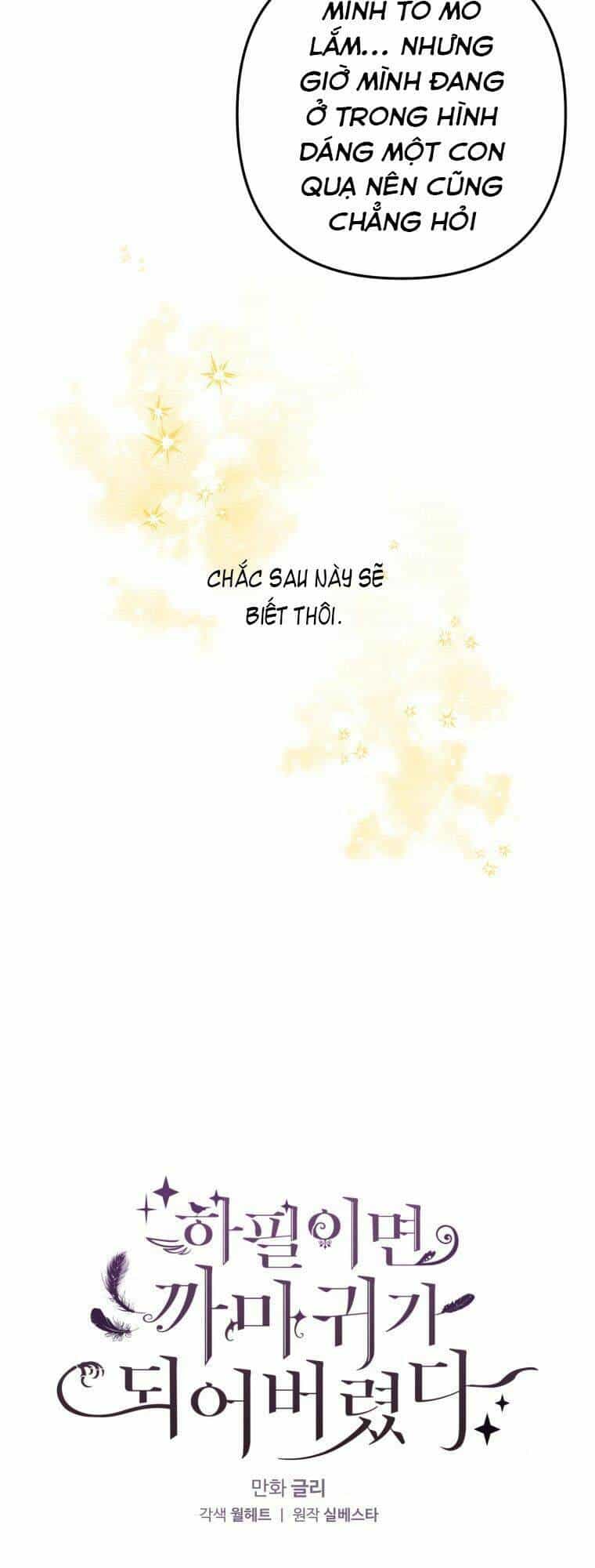 Bỗng Nhiên Tôi Trở Thành Quạ Đen!! - Chương 5 - ảnh 18
