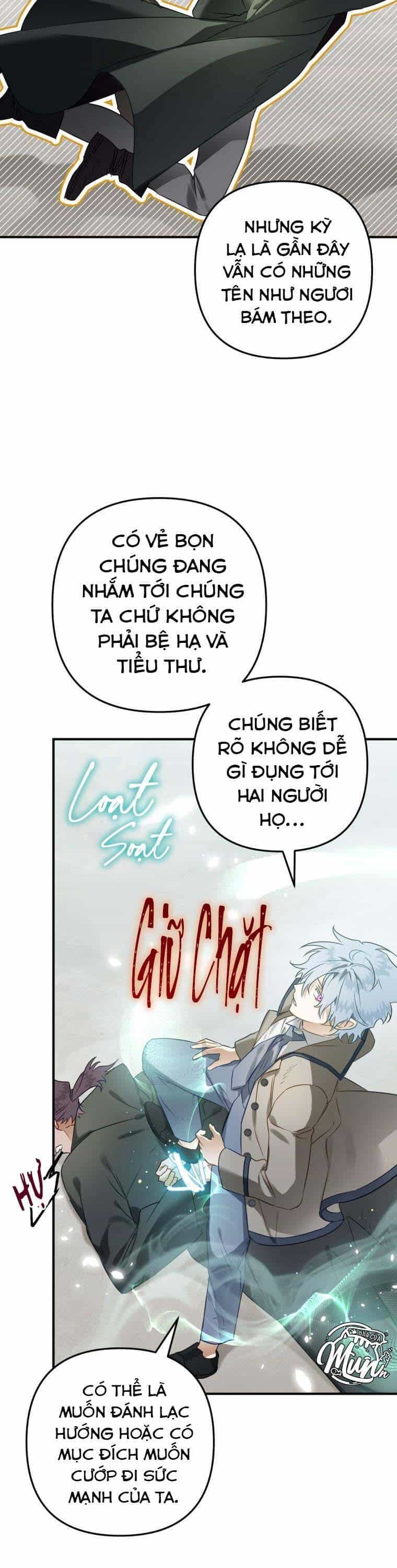 Bỗng Nhiên Tôi Trở Thành Quạ Đen!! - Chương 53 - ảnh 33