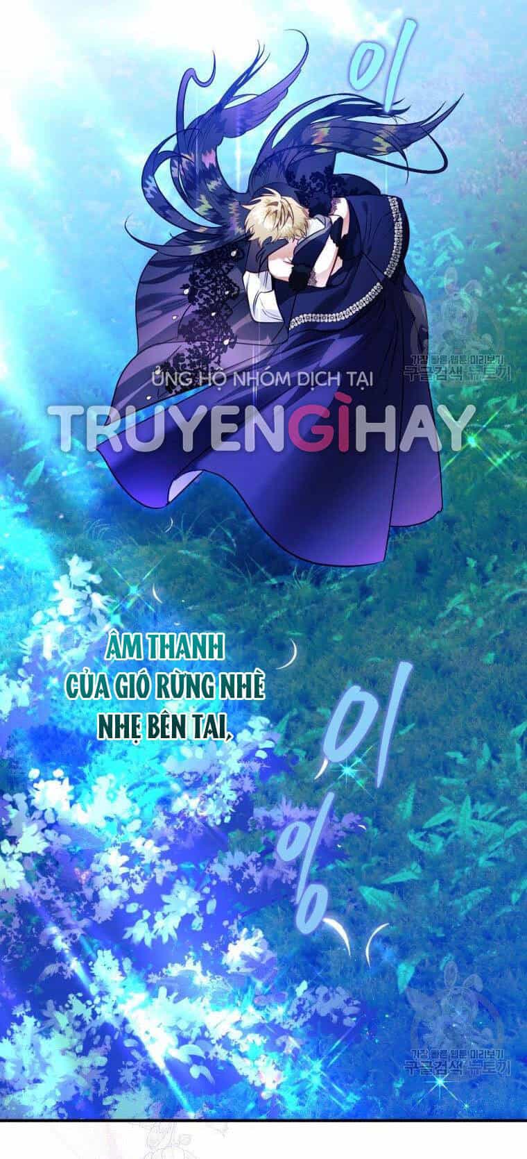 Bỗng Nhiên Tôi Trở Thành Quạ Đen!! - Chương 55 - ảnh 28