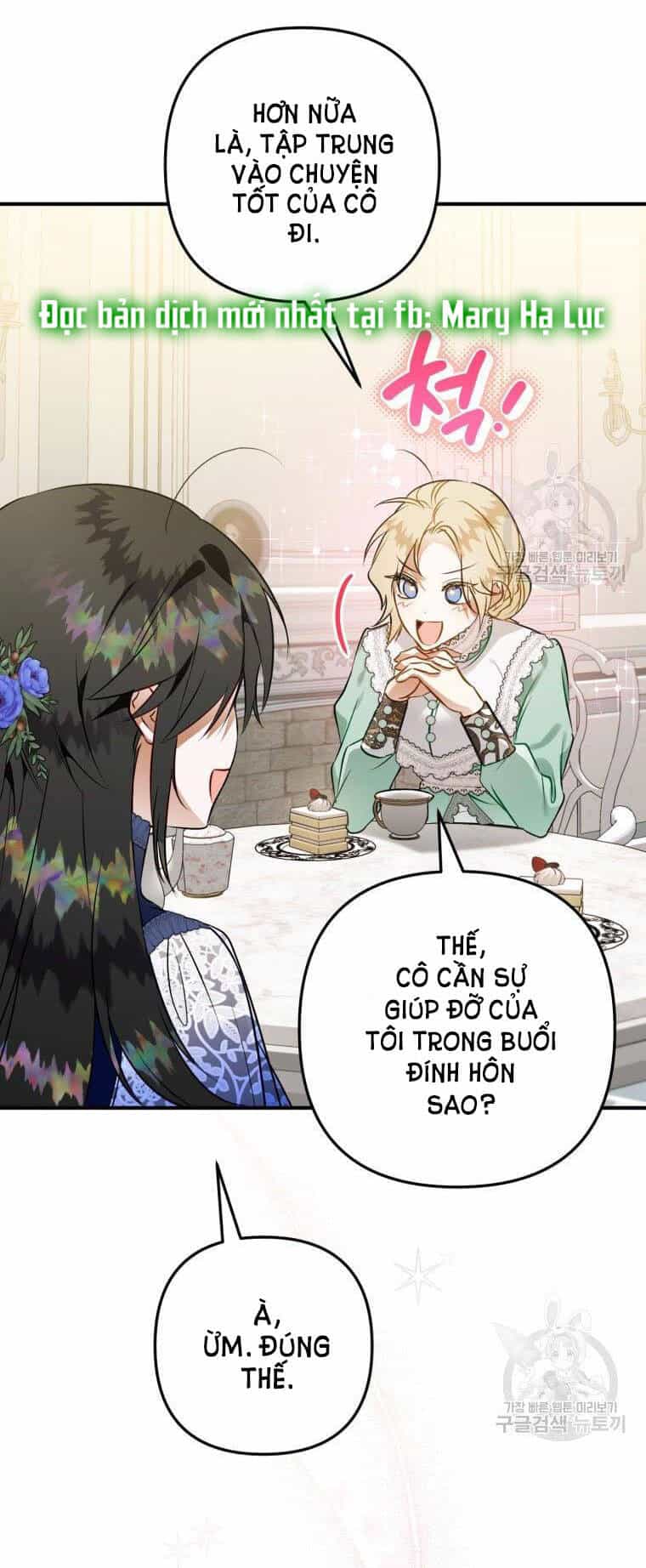 Bỗng Nhiên Tôi Trở Thành Quạ Đen!! - Chương 55 - ảnh 84