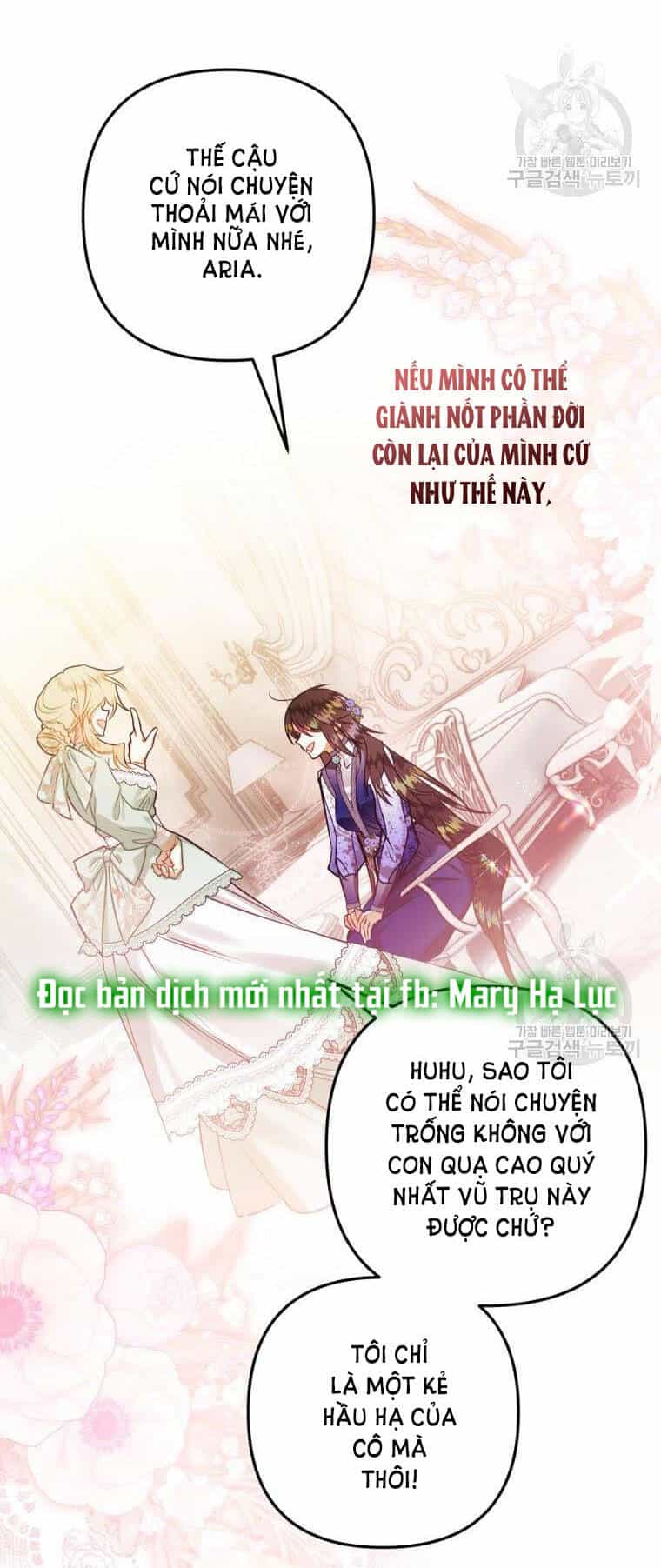Bỗng Nhiên Tôi Trở Thành Quạ Đen!! - Chương 55 - ảnh 93