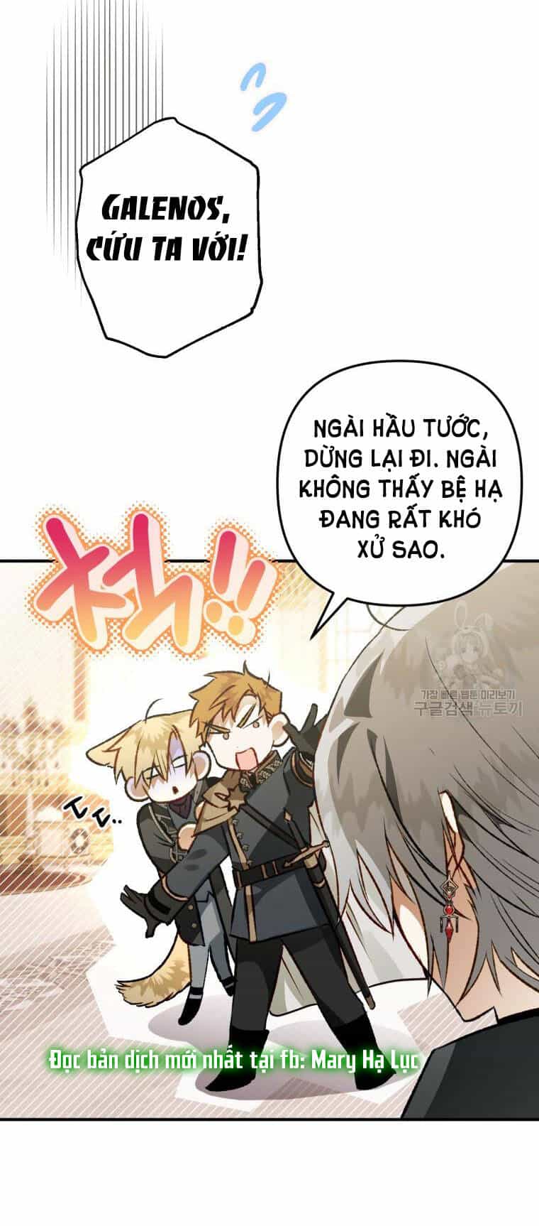 Bỗng Nhiên Tôi Trở Thành Quạ Đen!! - Chương 62 - ảnh 7