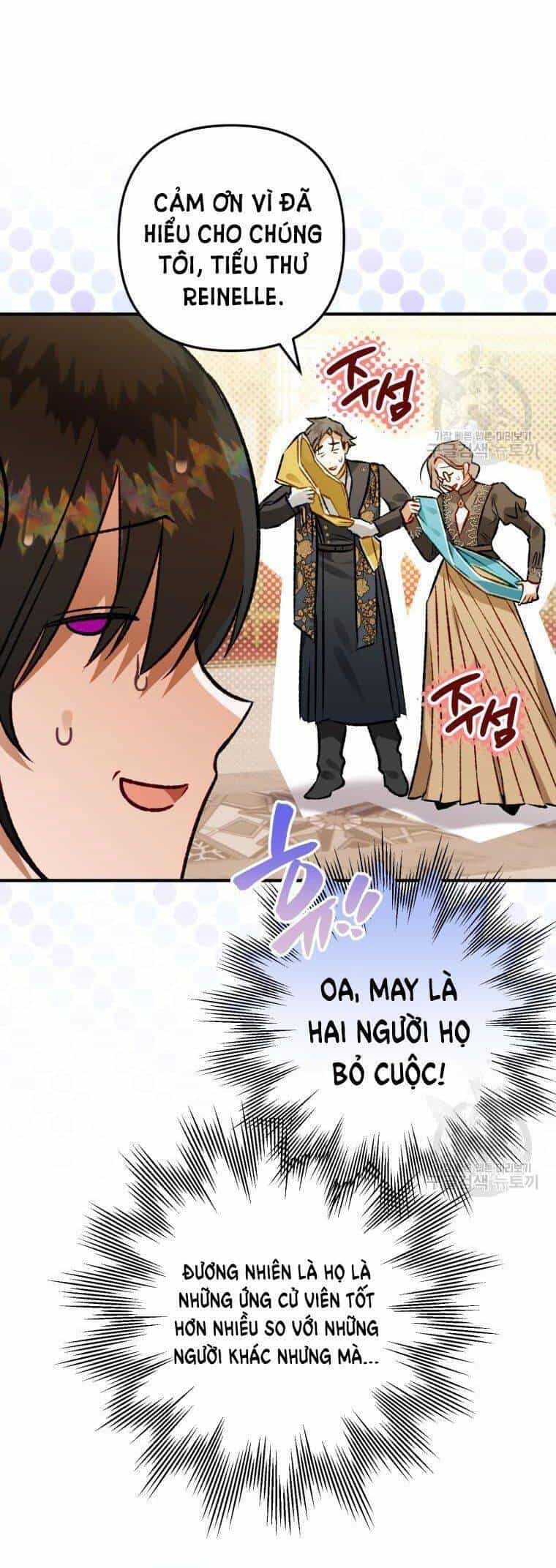 Bỗng Nhiên Tôi Trở Thành Quạ Đen!! - Chương 64 - ảnh 12