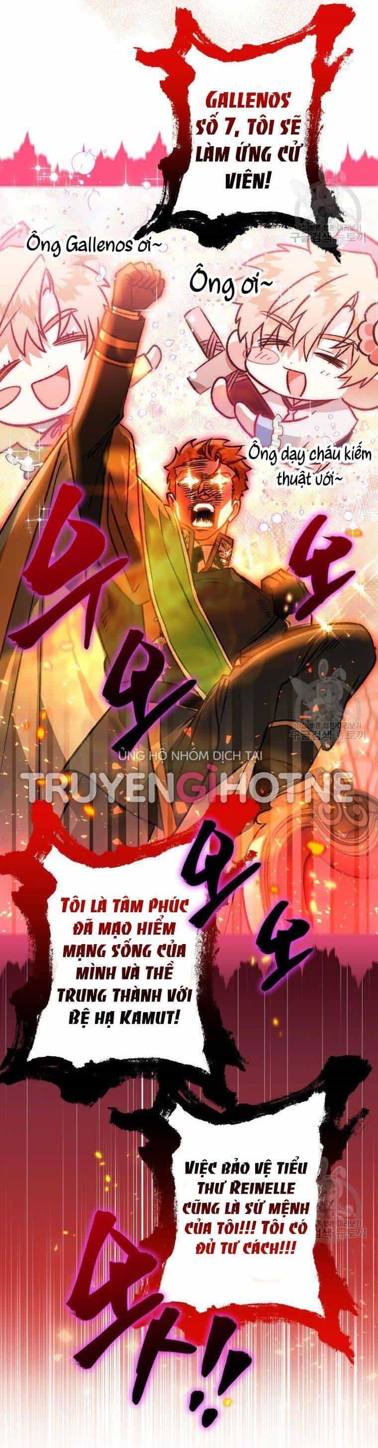 Bỗng Nhiên Tôi Trở Thành Quạ Đen!! - Chương 64 - ảnh 26
