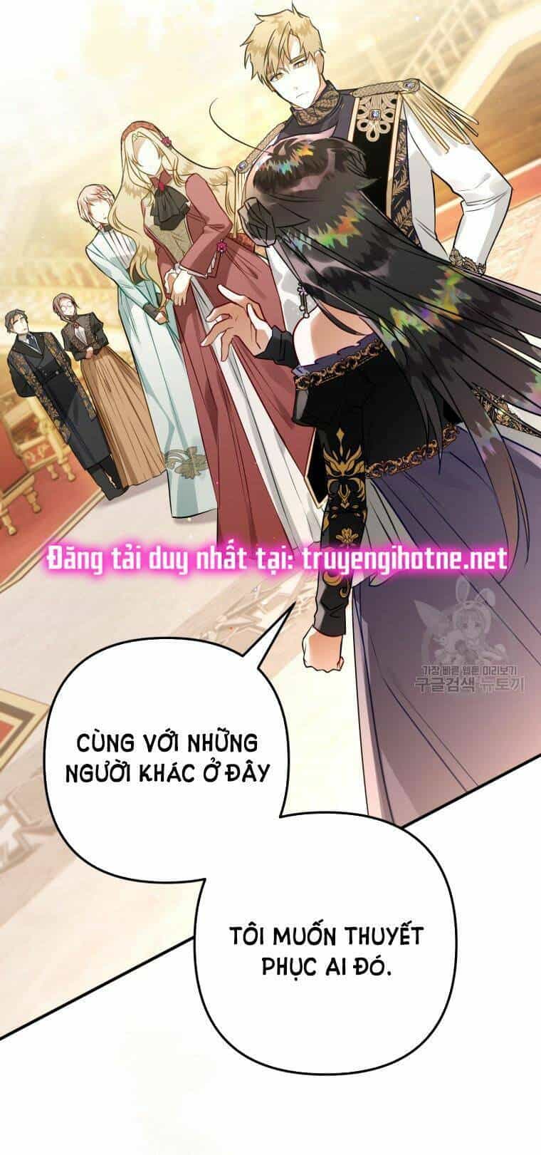 Bỗng Nhiên Tôi Trở Thành Quạ Đen!! - Chương 64.5 - ảnh 13