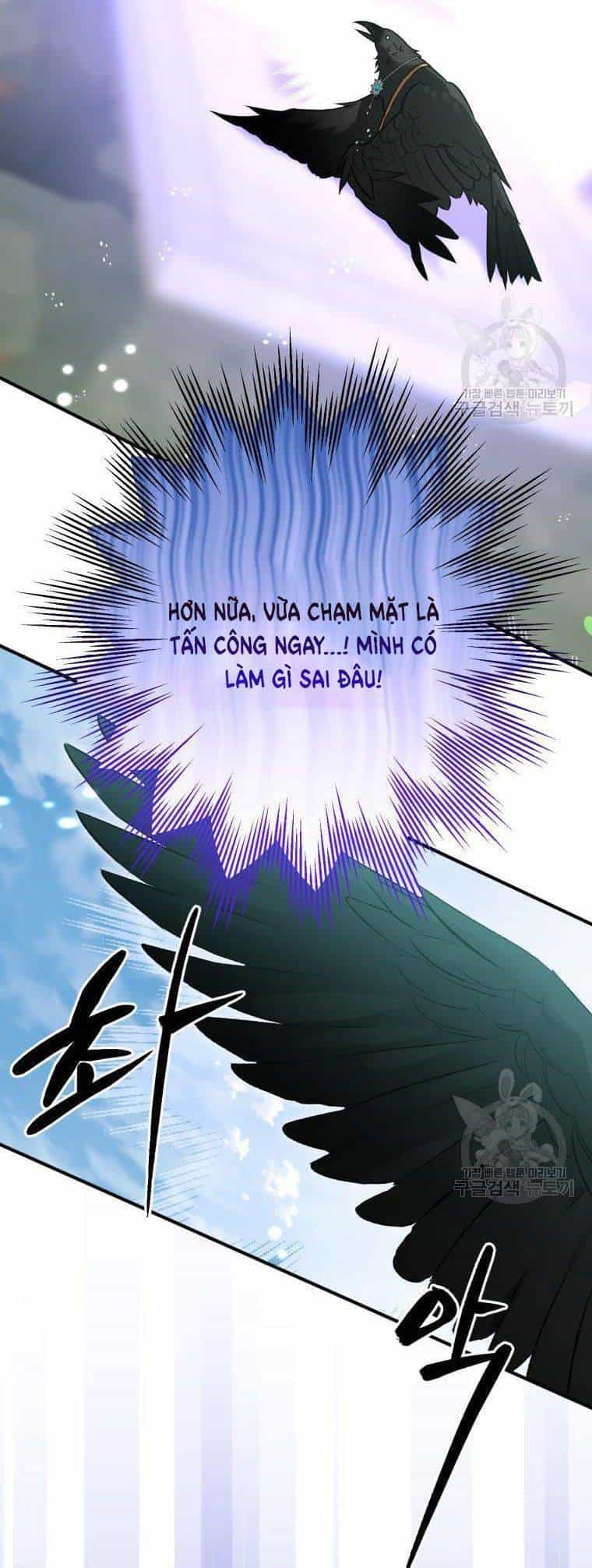 Bỗng Nhiên Tôi Trở Thành Quạ Đen!! - Chương 66 - ảnh 5