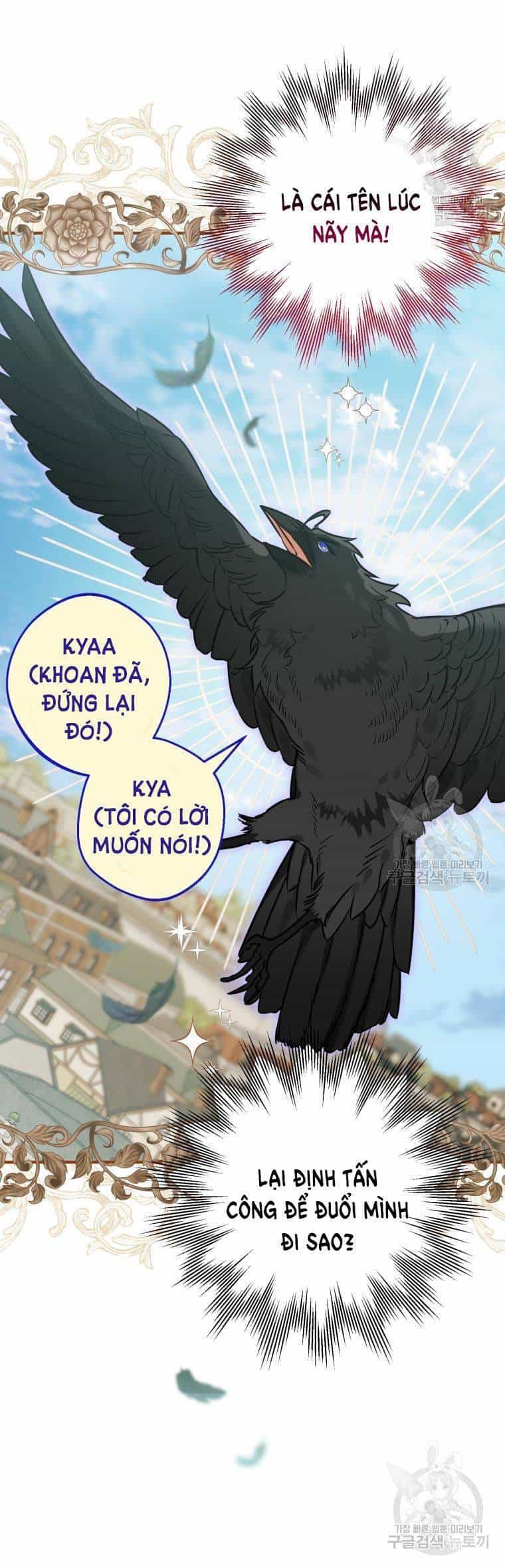 Bỗng Nhiên Tôi Trở Thành Quạ Đen!! - Chương 66.5 - ảnh 6