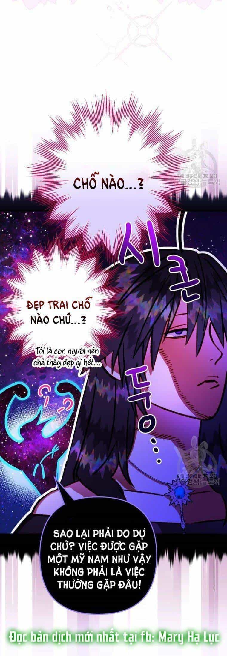 Bỗng Nhiên Tôi Trở Thành Quạ Đen!! - Chương 67 - ảnh 8