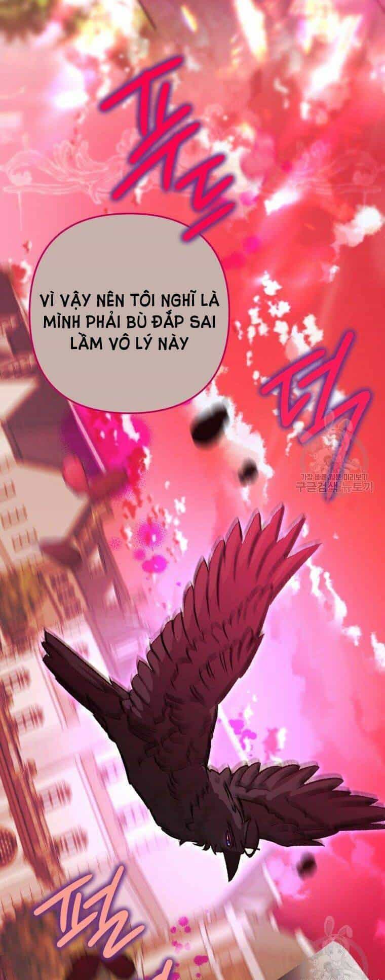 Bỗng Nhiên Tôi Trở Thành Quạ Đen!! - Chương 67.5 - ảnh 23