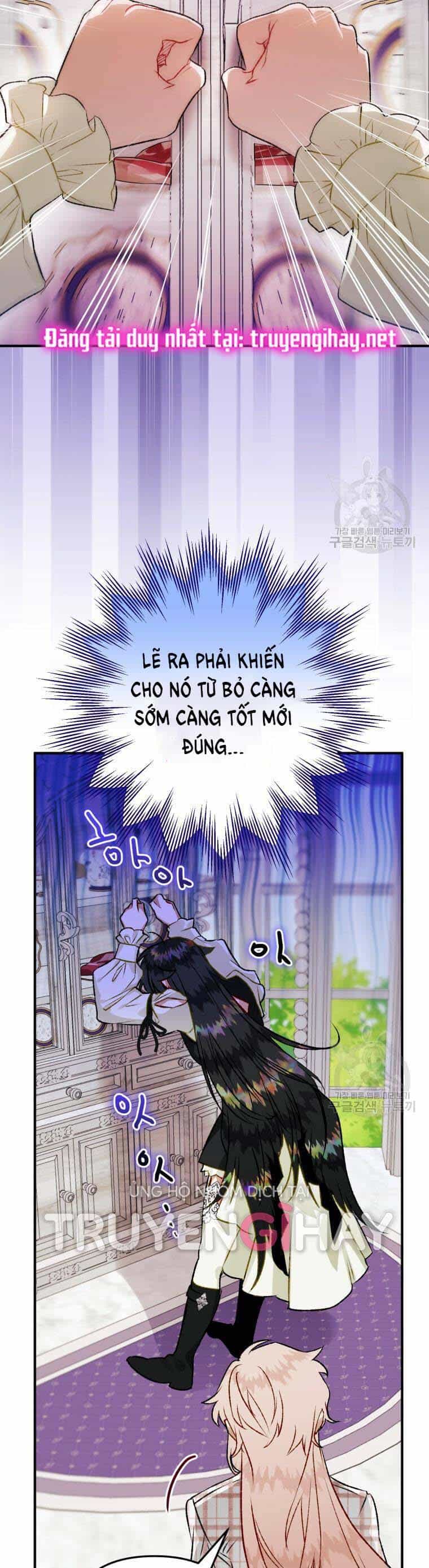 Bỗng Nhiên Tôi Trở Thành Quạ Đen!! - Chương 68 - ảnh 30