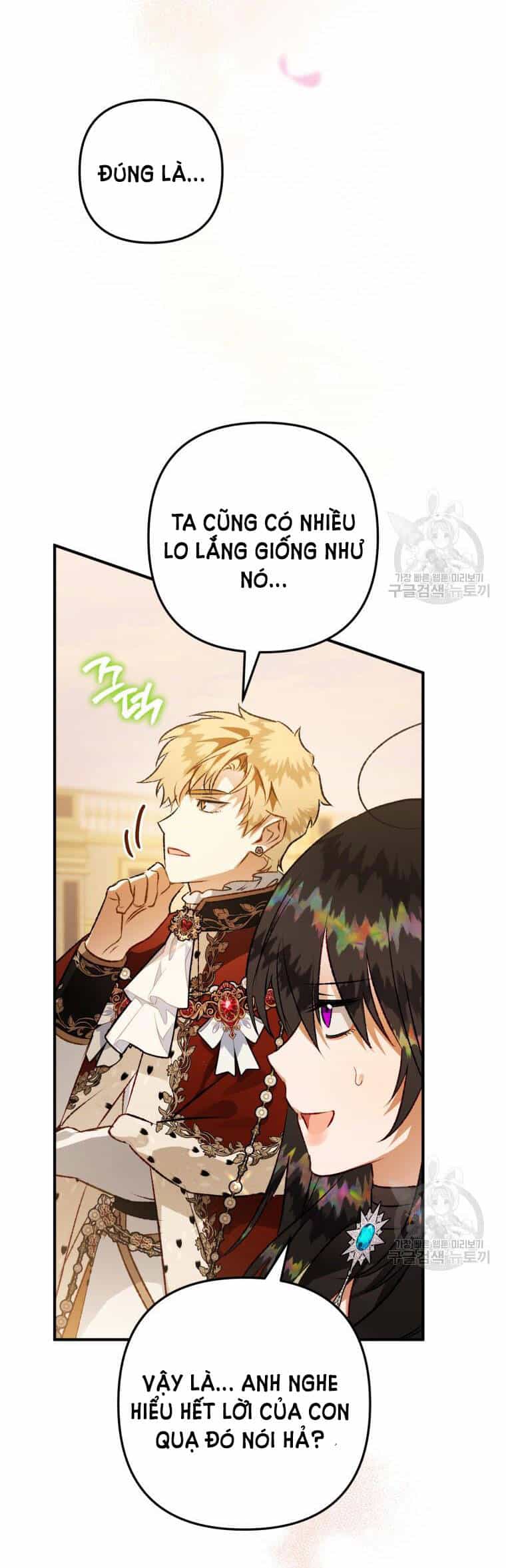 Bỗng Nhiên Tôi Trở Thành Quạ Đen!! - Chương 69 - ảnh 54
