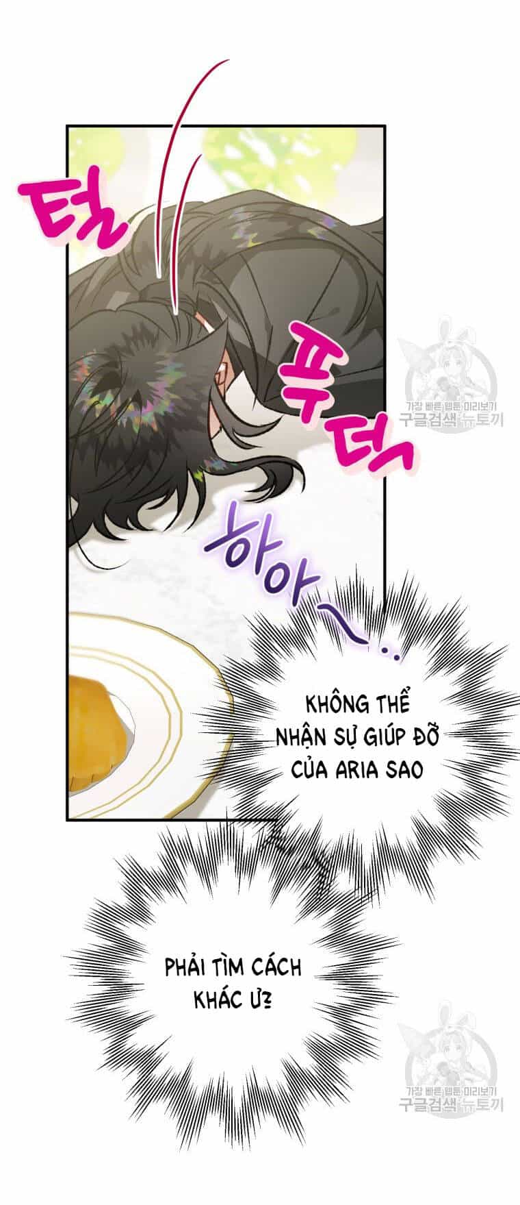 Bỗng Nhiên Tôi Trở Thành Quạ Đen!! - Chương 71 - ảnh 10
