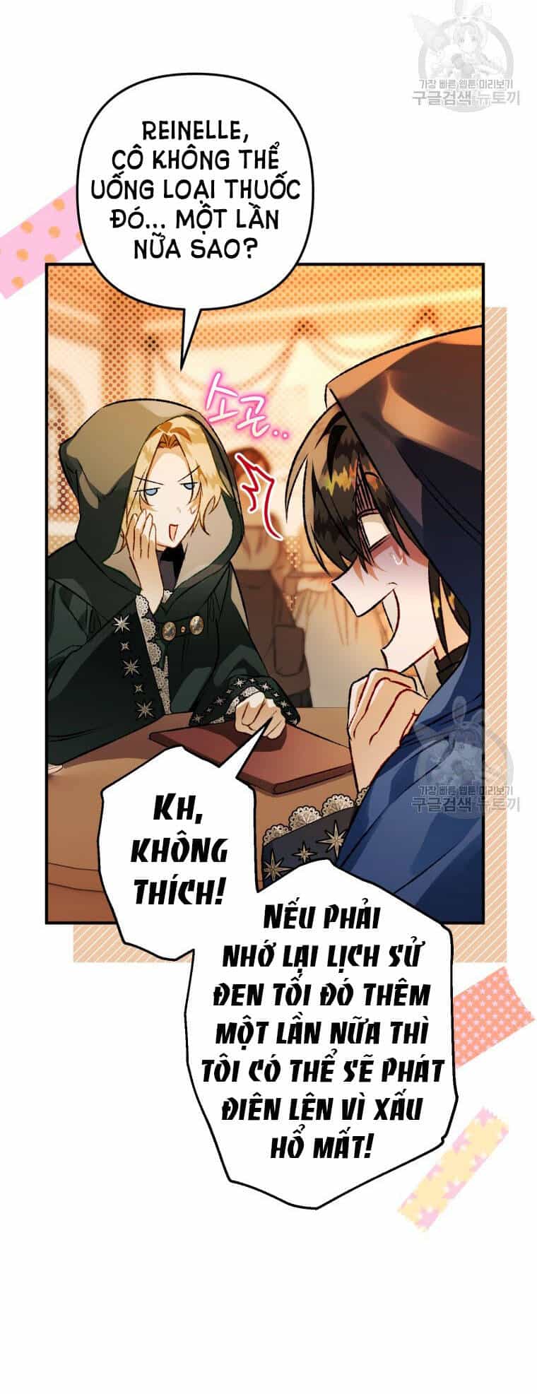 Bỗng Nhiên Tôi Trở Thành Quạ Đen!! - Chương 72 - ảnh 13