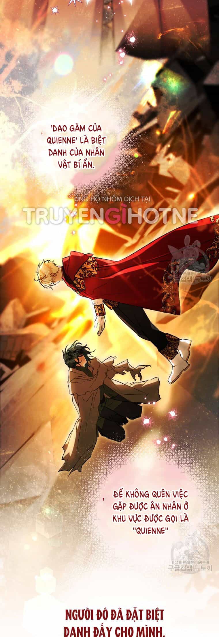 Bỗng Nhiên Tôi Trở Thành Quạ Đen!! - Chương 72 - ảnh 55