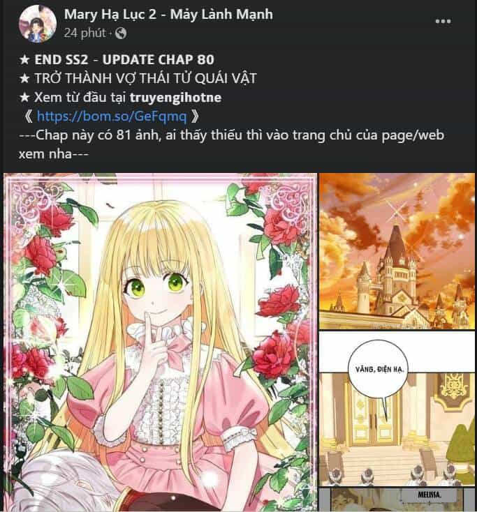 Bỗng Nhiên Tôi Trở Thành Quạ Đen!! - Chương 74 - ảnh 29