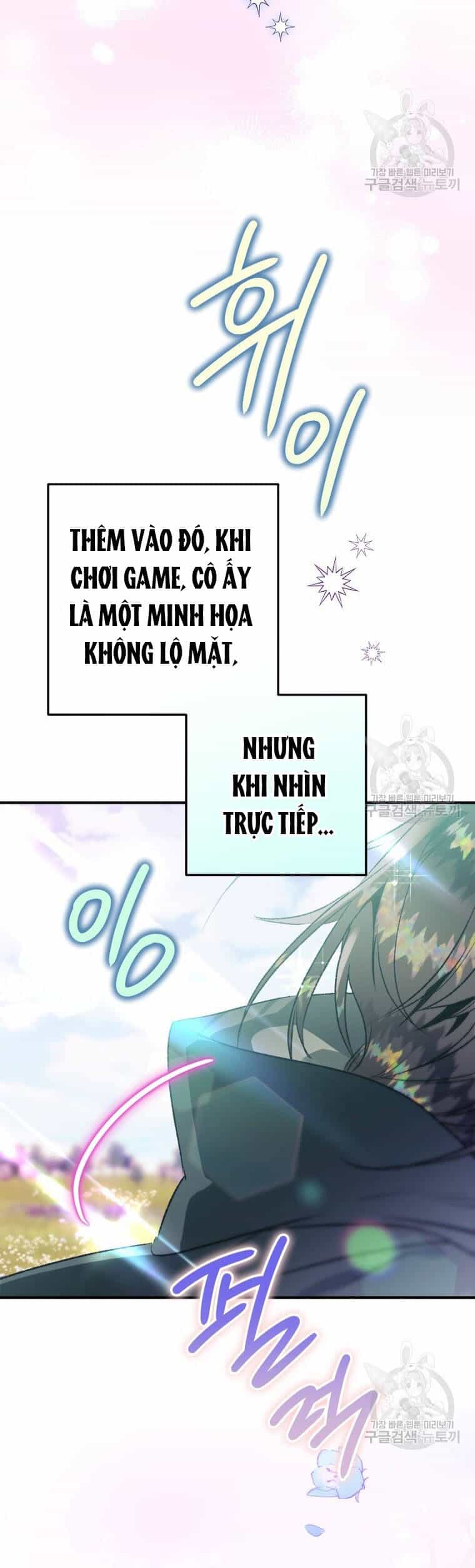 Bỗng Nhiên Tôi Trở Thành Quạ Đen!! - Chương 75 - ảnh 36