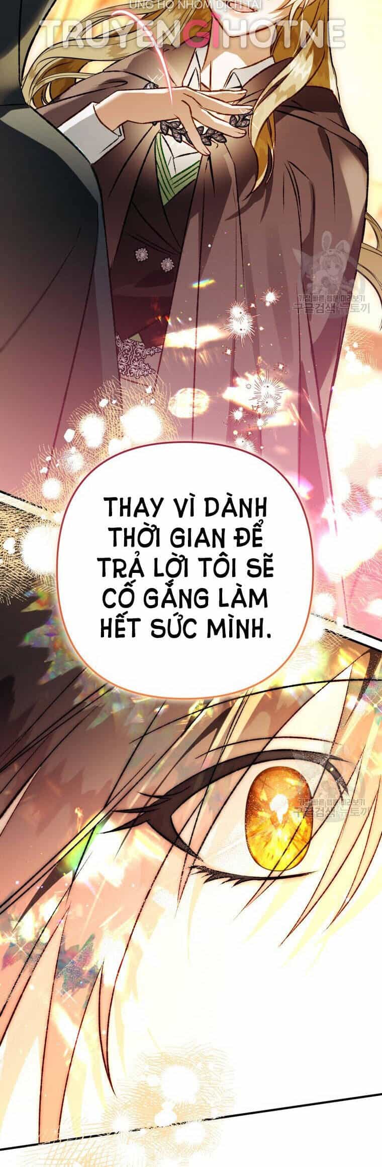 Bỗng Nhiên Tôi Trở Thành Quạ Đen!! - Chương 78 - ảnh 25