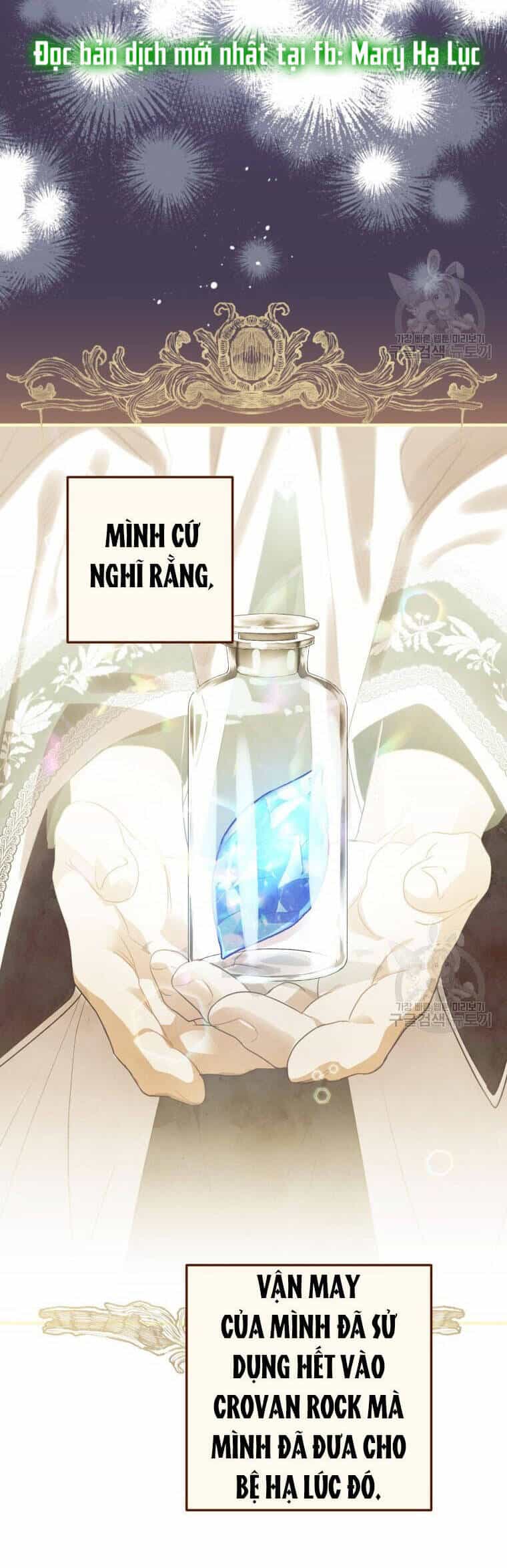 Bỗng Nhiên Tôi Trở Thành Quạ Đen!! - Chương 78 - ảnh 53