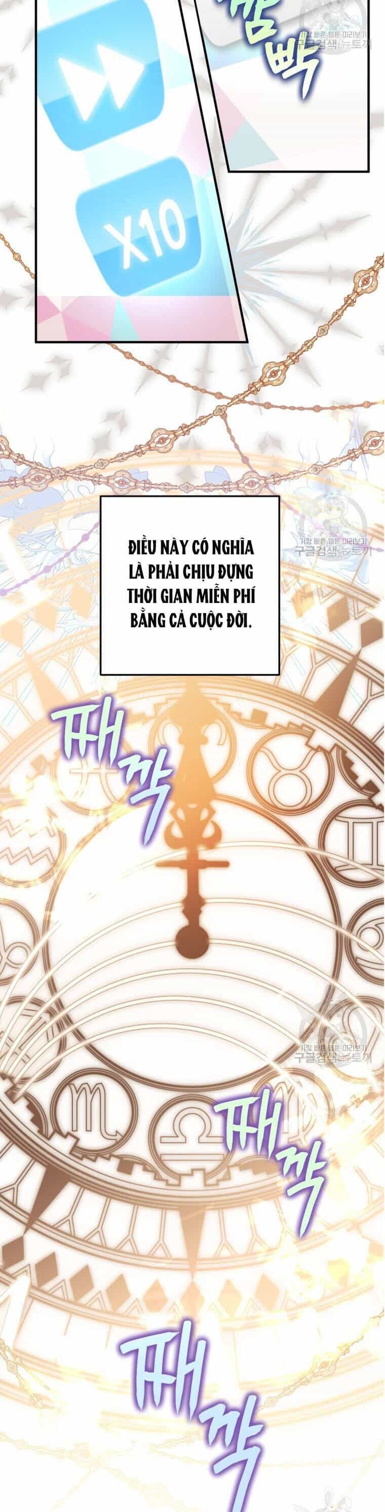 Bỗng Nhiên Tôi Trở Thành Quạ Đen!! - Chương 79.2 - ảnh 11