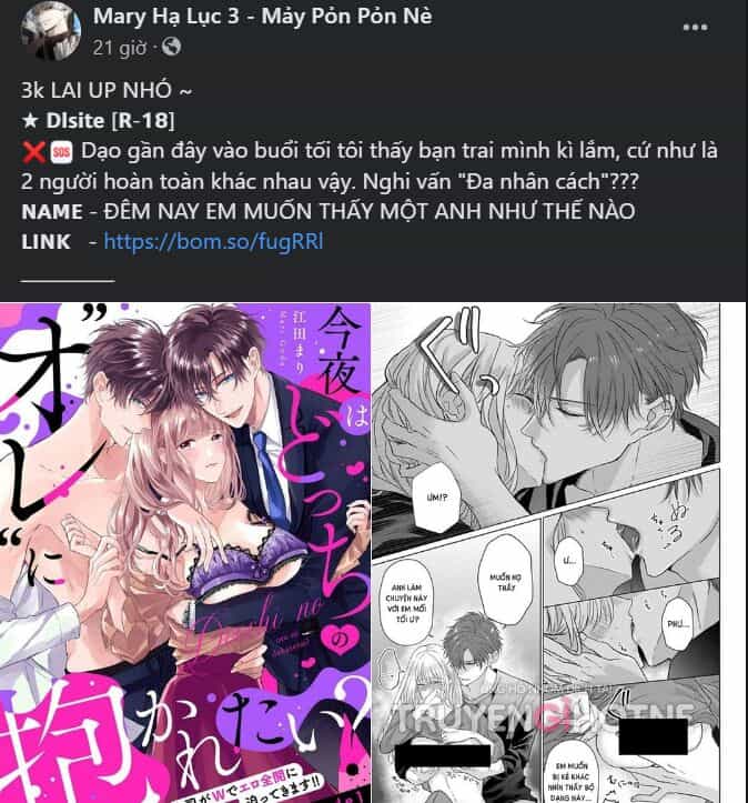 Bỗng Nhiên Tôi Trở Thành Quạ Đen!! - Chương 83.2 - ảnh 18
