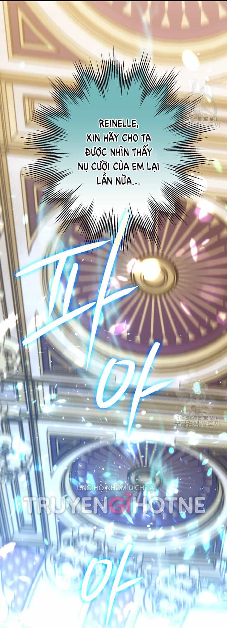 Bỗng Nhiên Tôi Trở Thành Quạ Đen!! - Chương 83.2 - ảnh 3