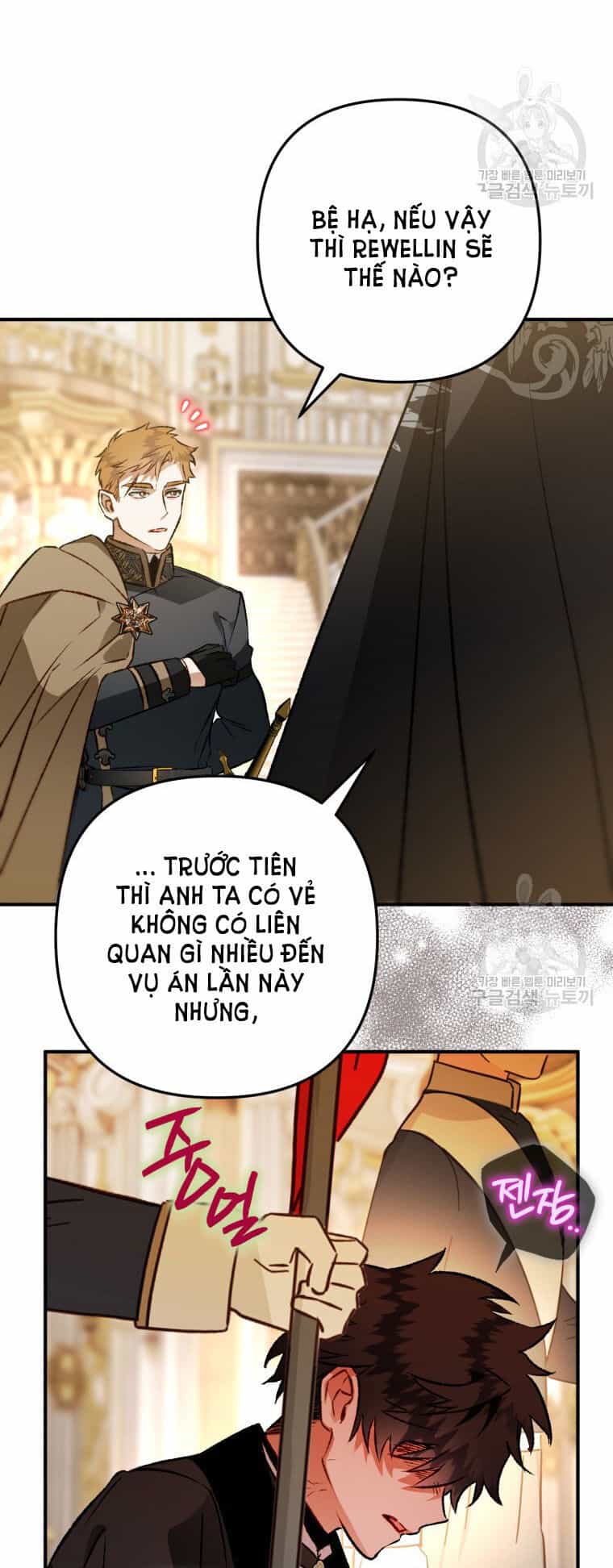 Bỗng Nhiên Tôi Trở Thành Quạ Đen!! - Chương 84.1 - ảnh 33