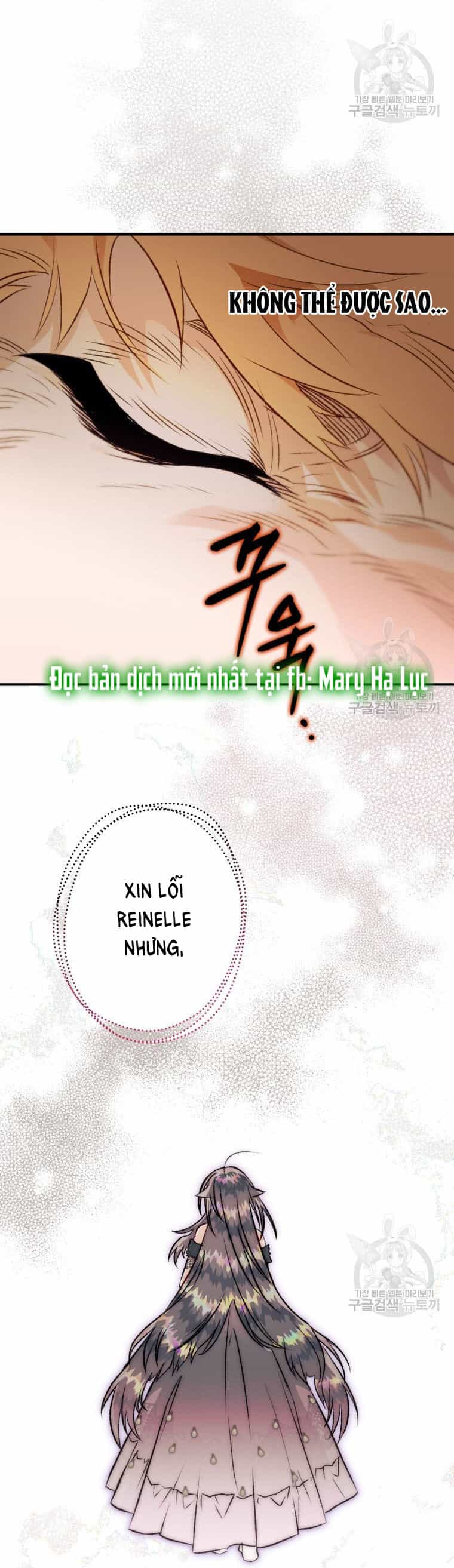 Bỗng Nhiên Tôi Trở Thành Quạ Đen!! - Chương 86.2 - ảnh 33