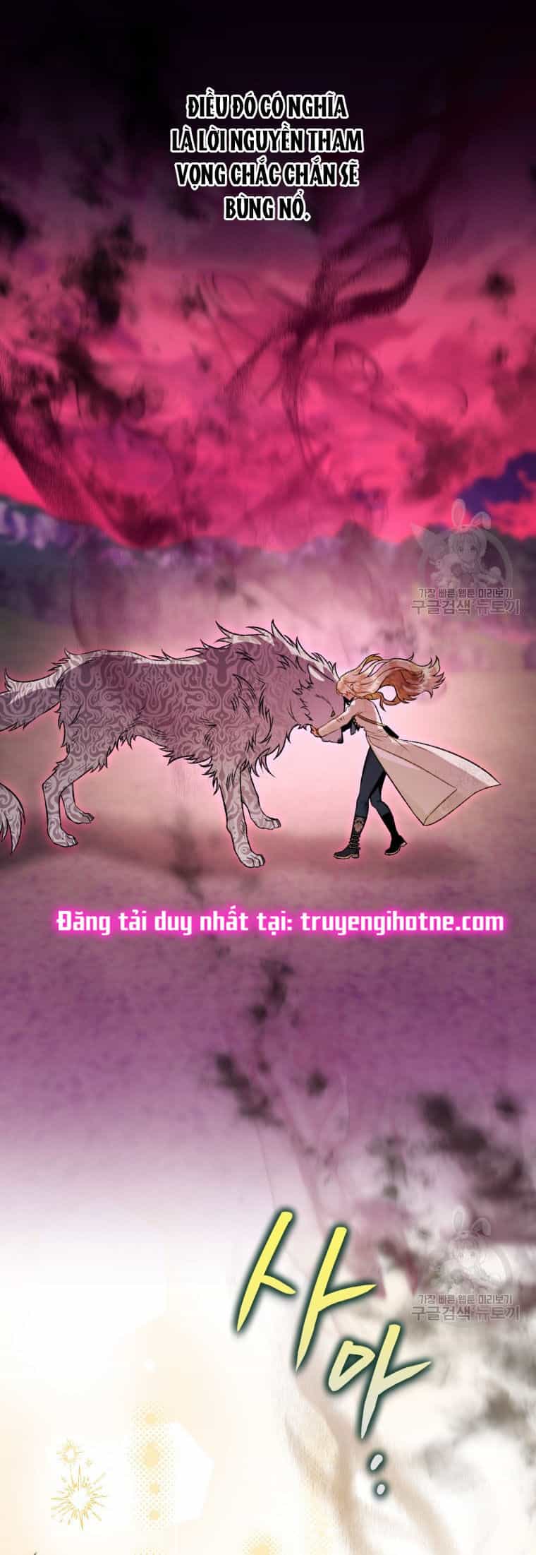 Bỗng Nhiên Tôi Trở Thành Quạ Đen!! - Chương 87.1 - ảnh 32
