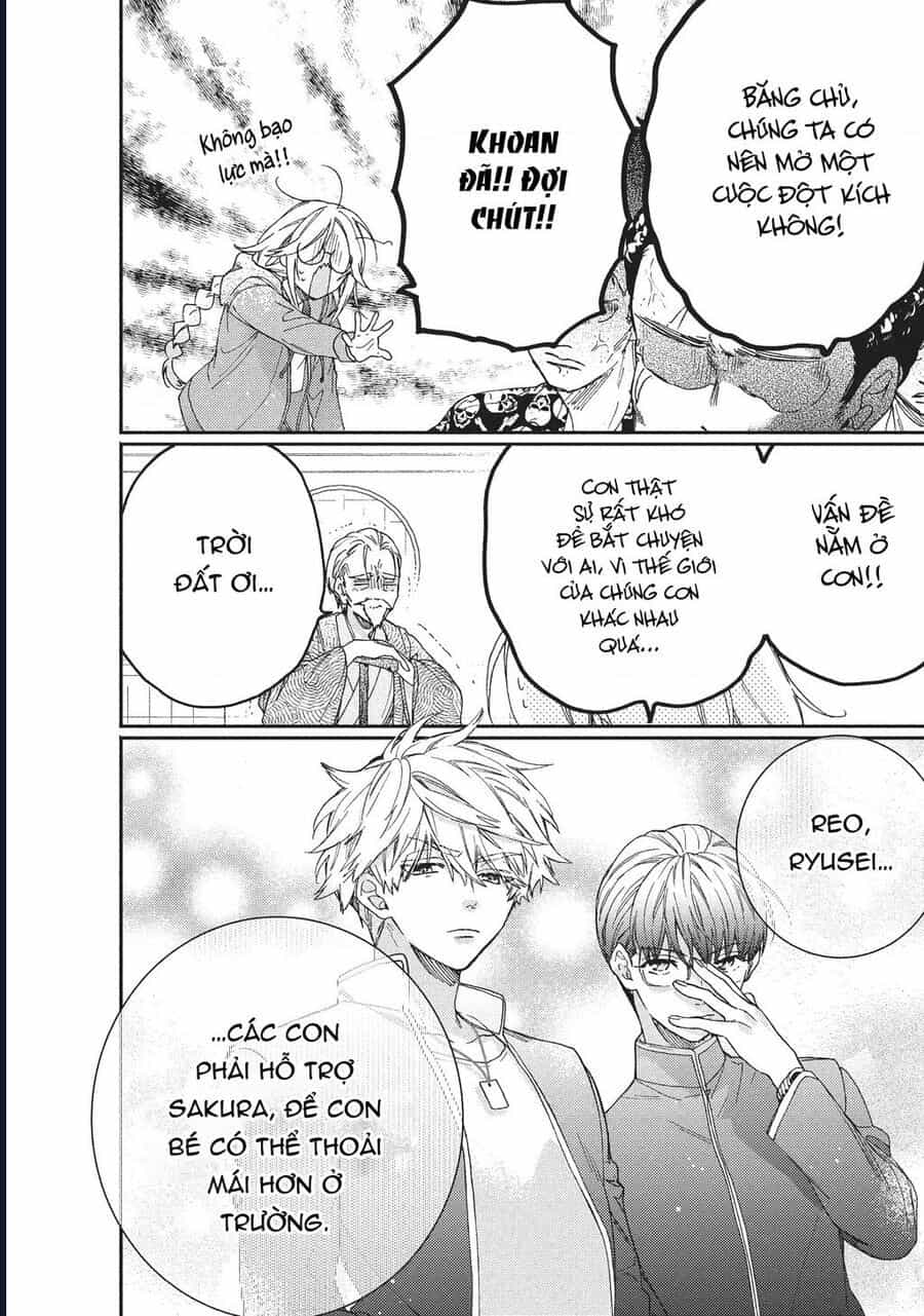 Boss Bride Days - Chương 6 - ảnh 15