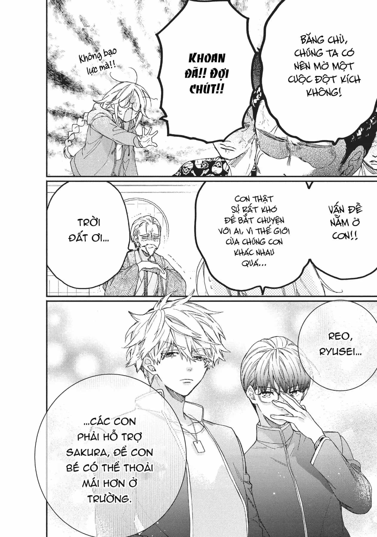 Boss Bride Days - Chương 6.2 - ảnh 15