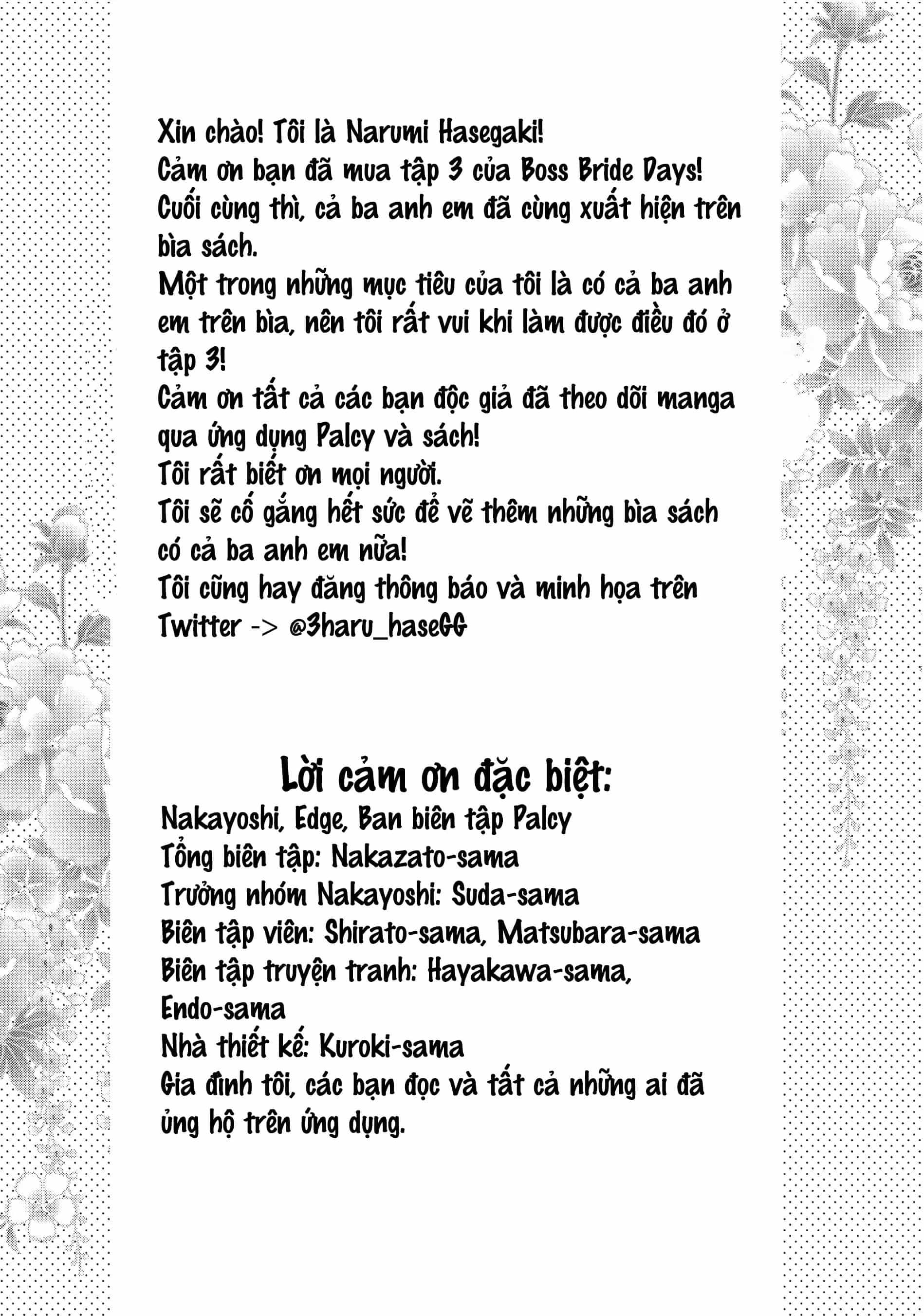 Boss Bride Days - Chương 7.5 - ảnh 14