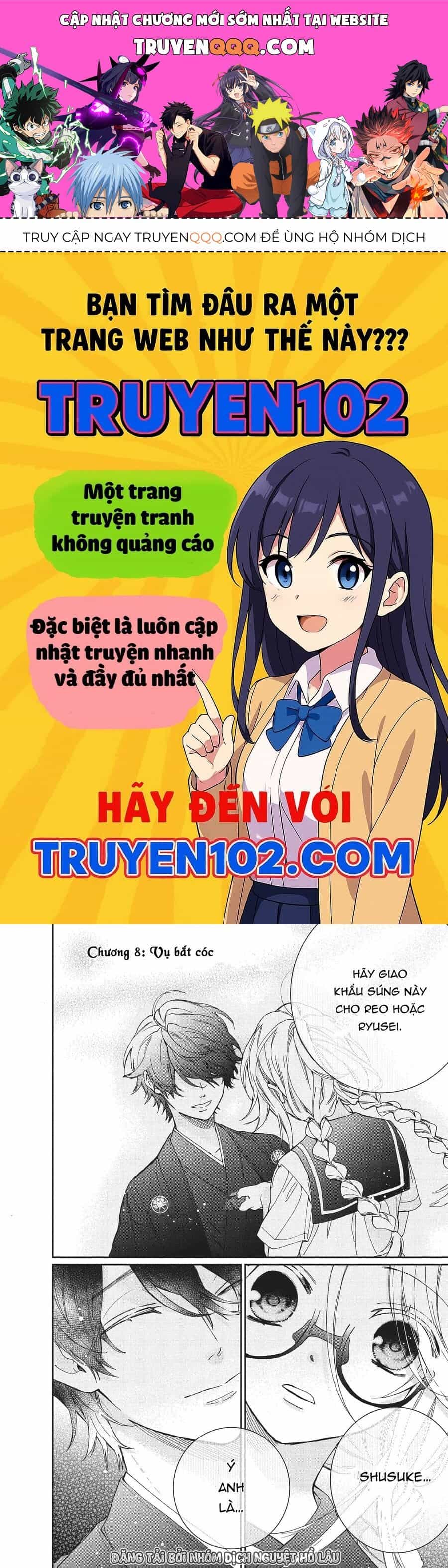 Boss Bride Days - Chương 8 - ảnh 1