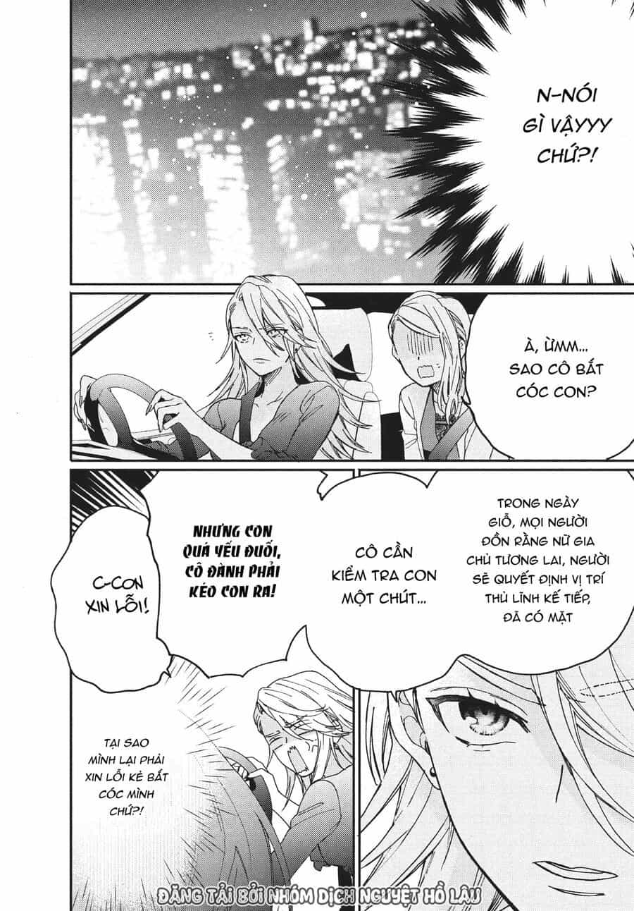 Boss Bride Days - Chương 8 - ảnh 15