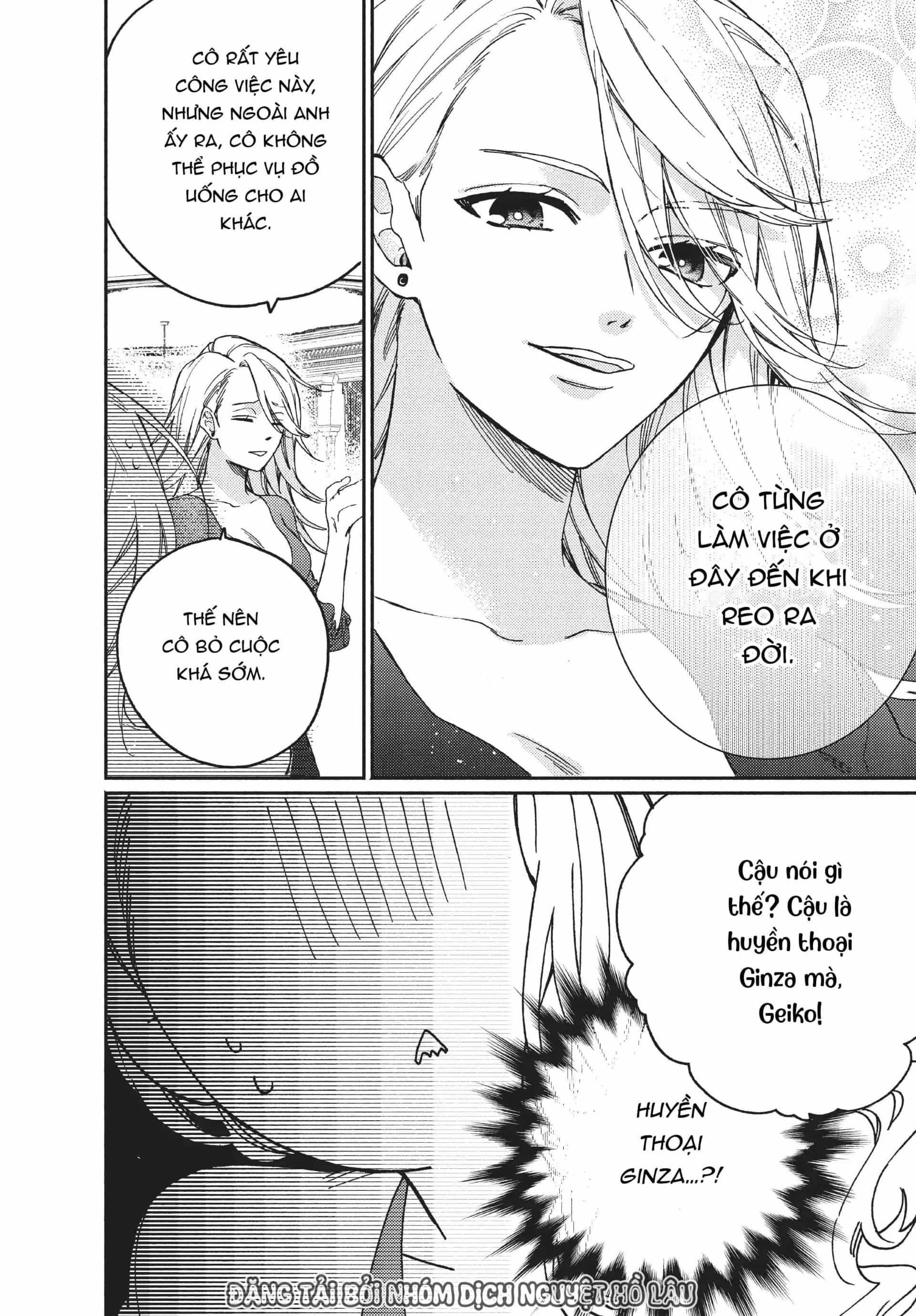 Boss Bride Days - Chương 8 - ảnh 19