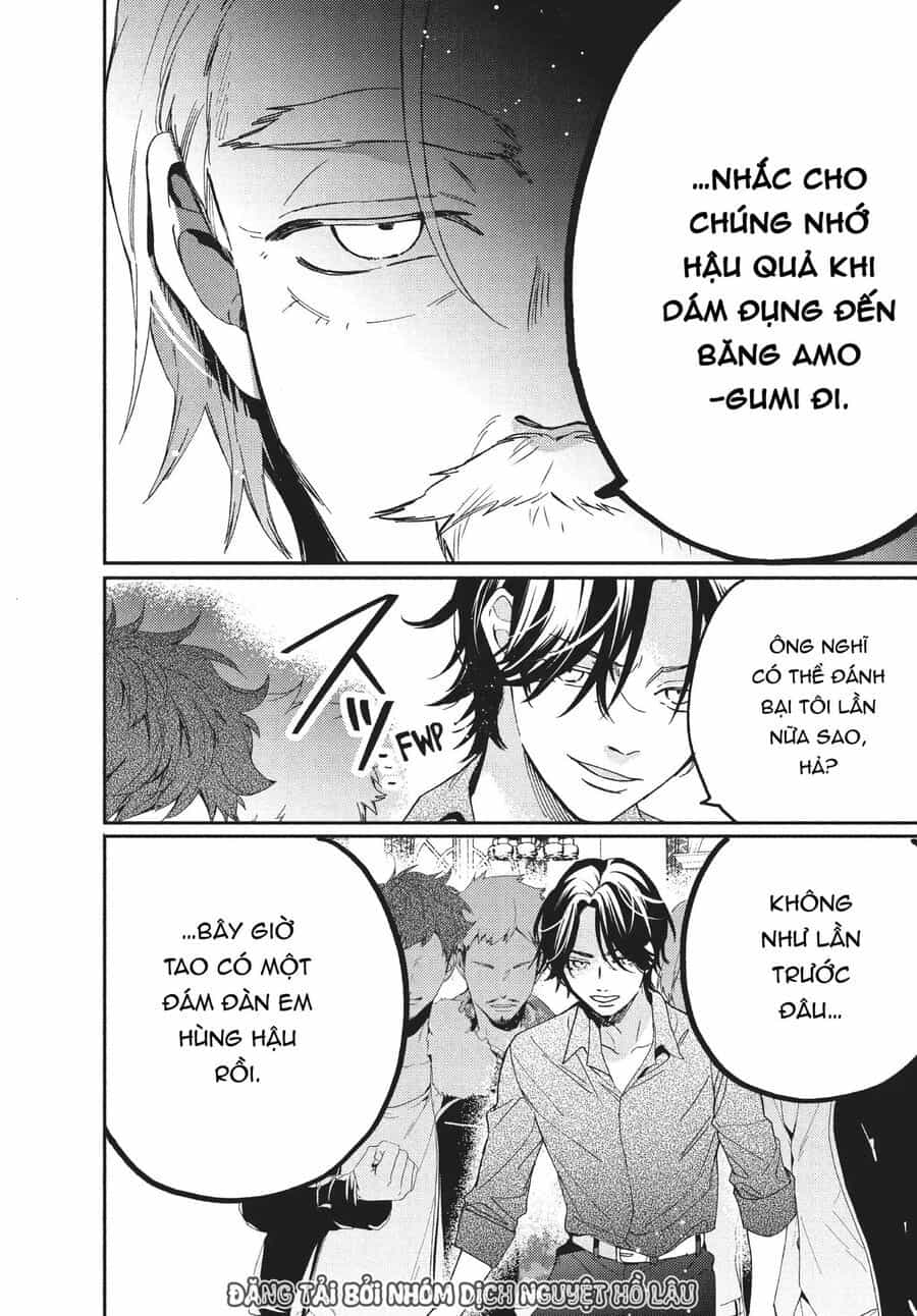 Boss Bride Days - Chương 8 - ảnh 45