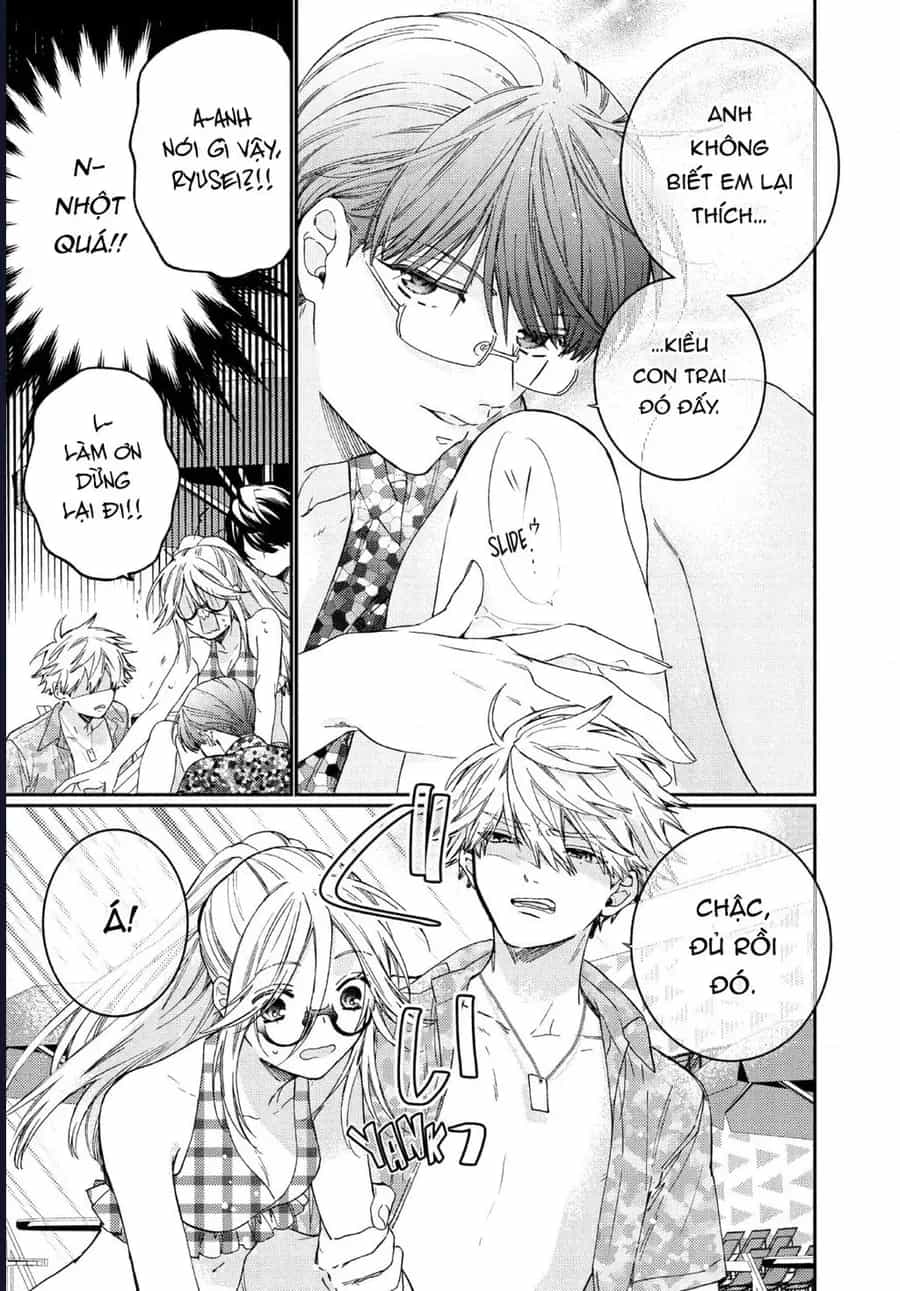 Boss Bride Days - Chương 13 - ảnh 16