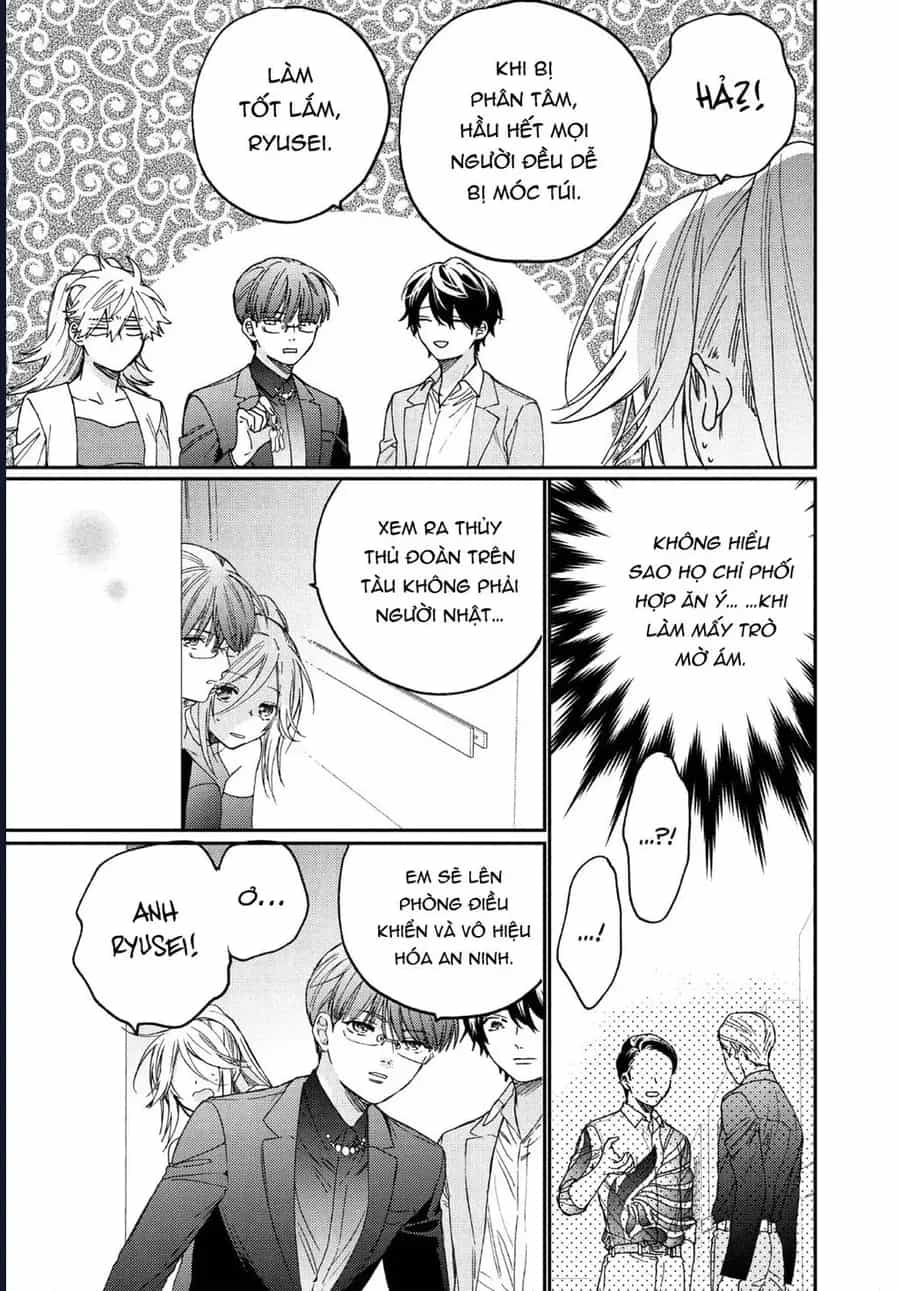 Boss Bride Days - Chương 13 - ảnh 46