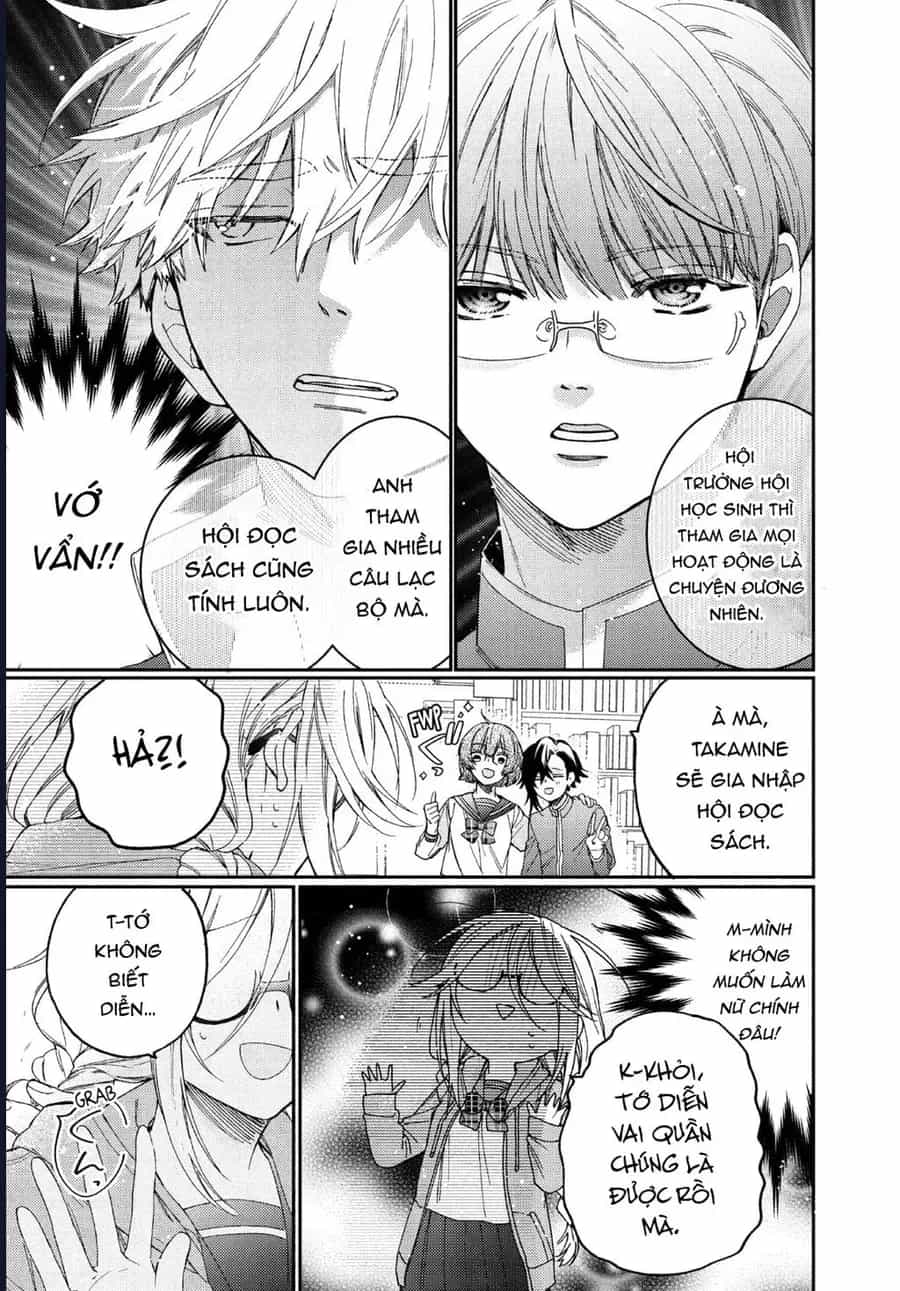Boss Bride Days - Chương 14 - ảnh 14
