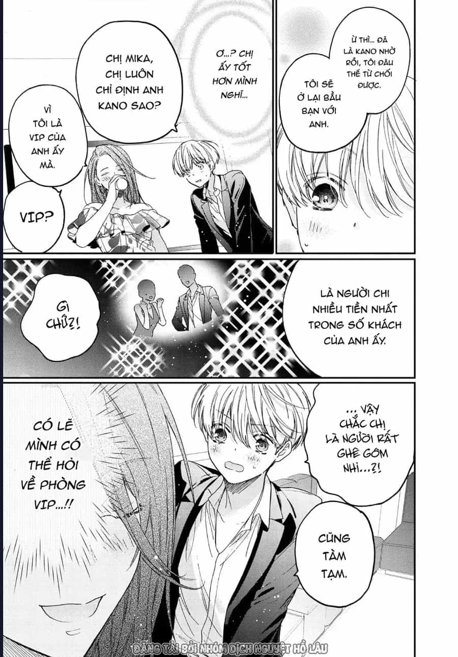Boss Bride Days - Chương 15.2 - ảnh 11