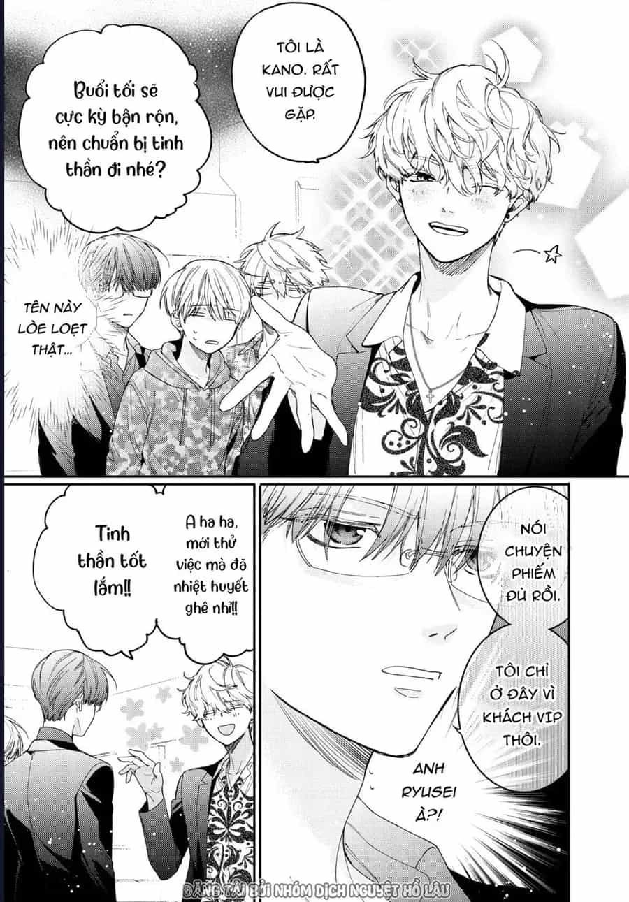 Boss Bride Days - Chương 15.2 - ảnh 3
