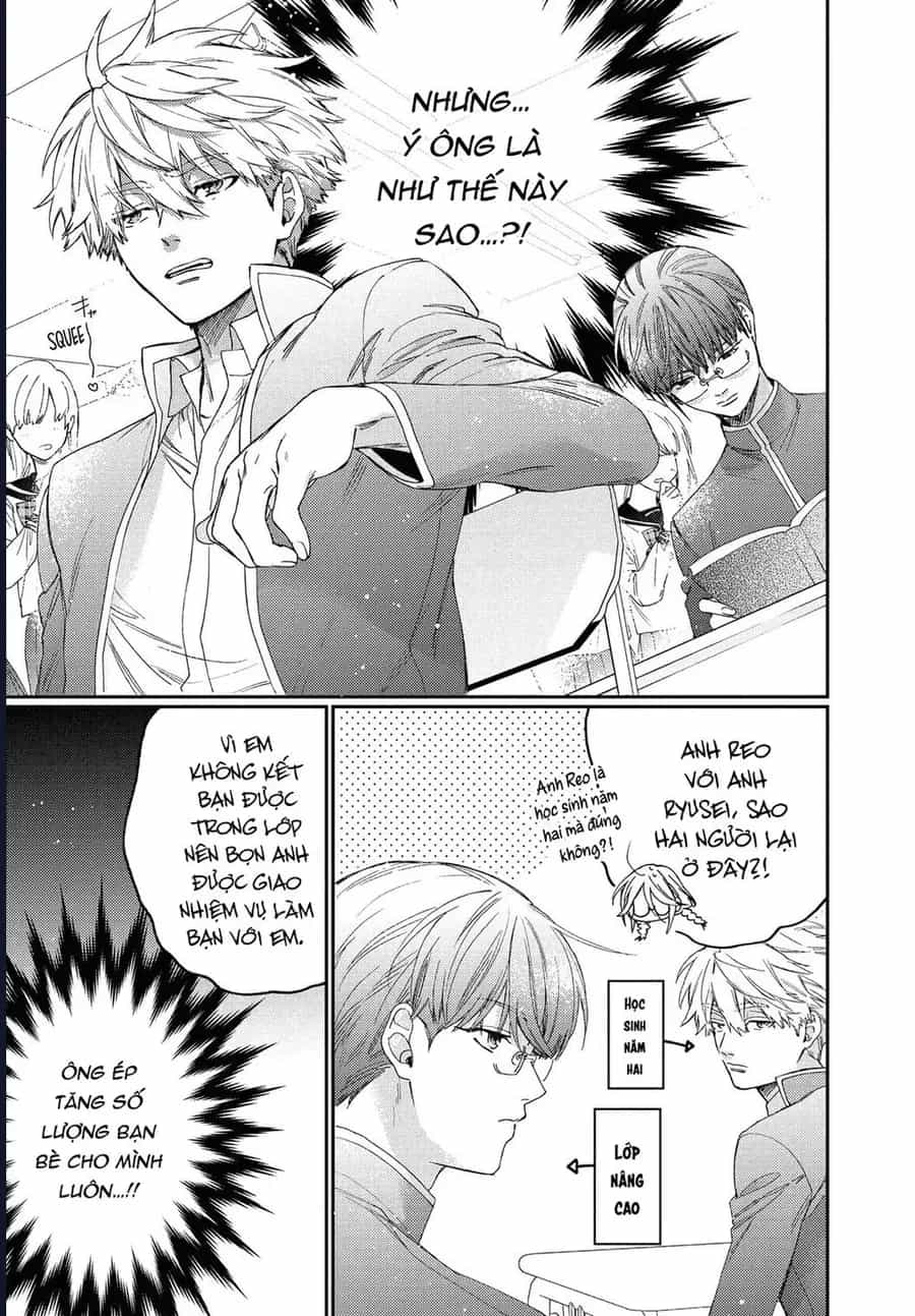 Boss Bride Days - Chương 15.5 - ảnh 3