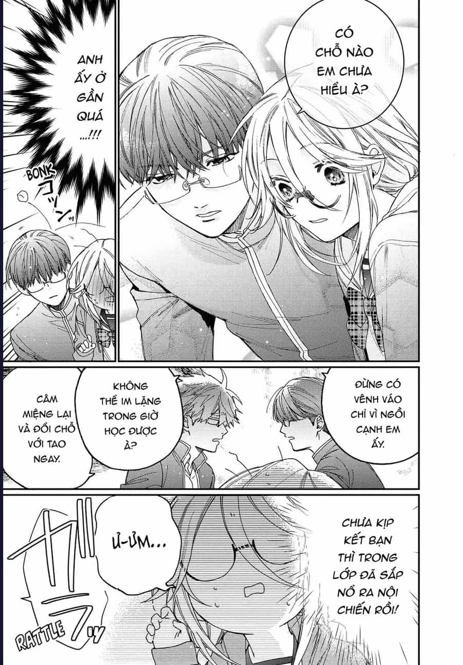 Boss Bride Days - Chương 15.5 - ảnh 5