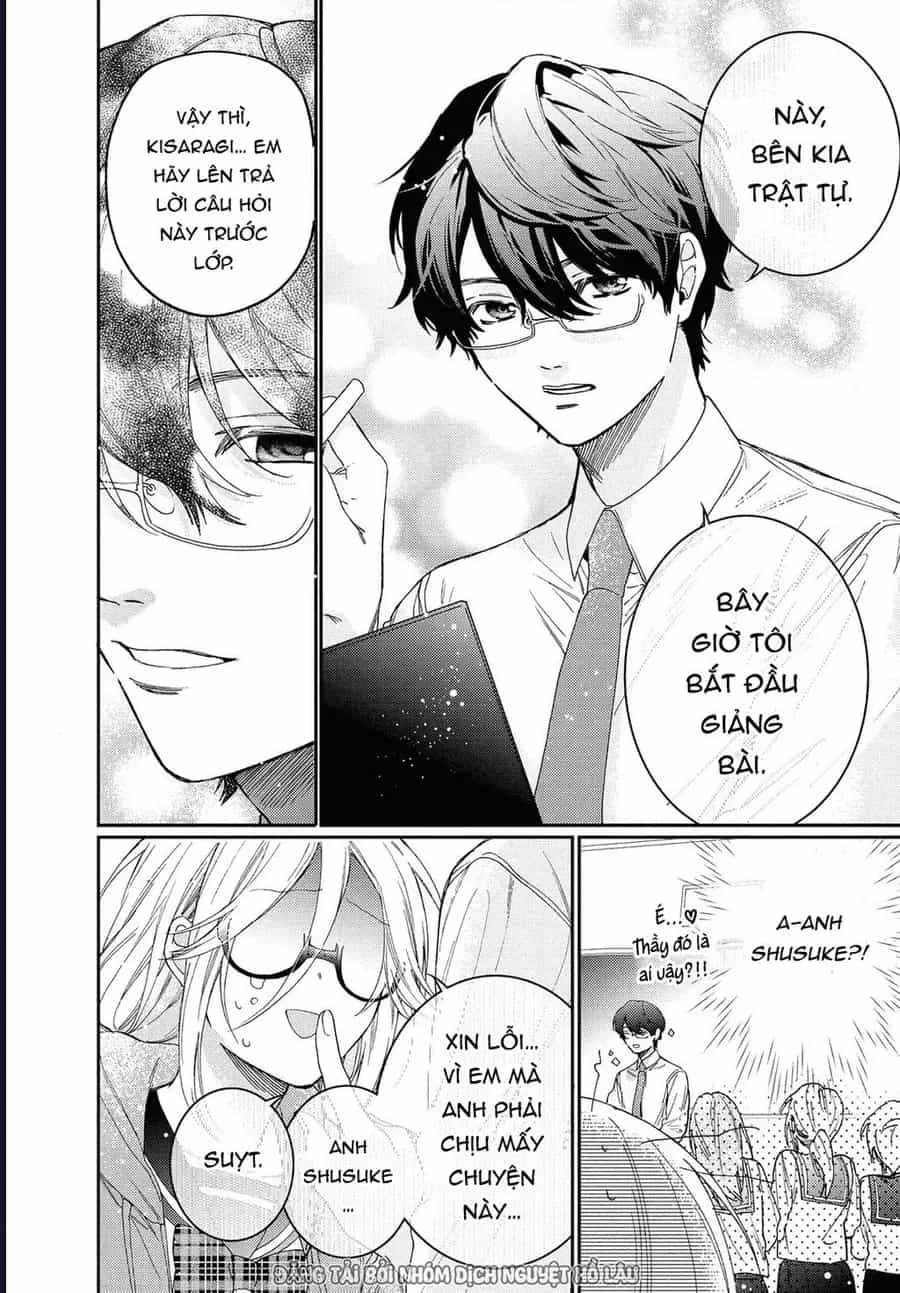 Boss Bride Days - Chương 15.5 - ảnh 6