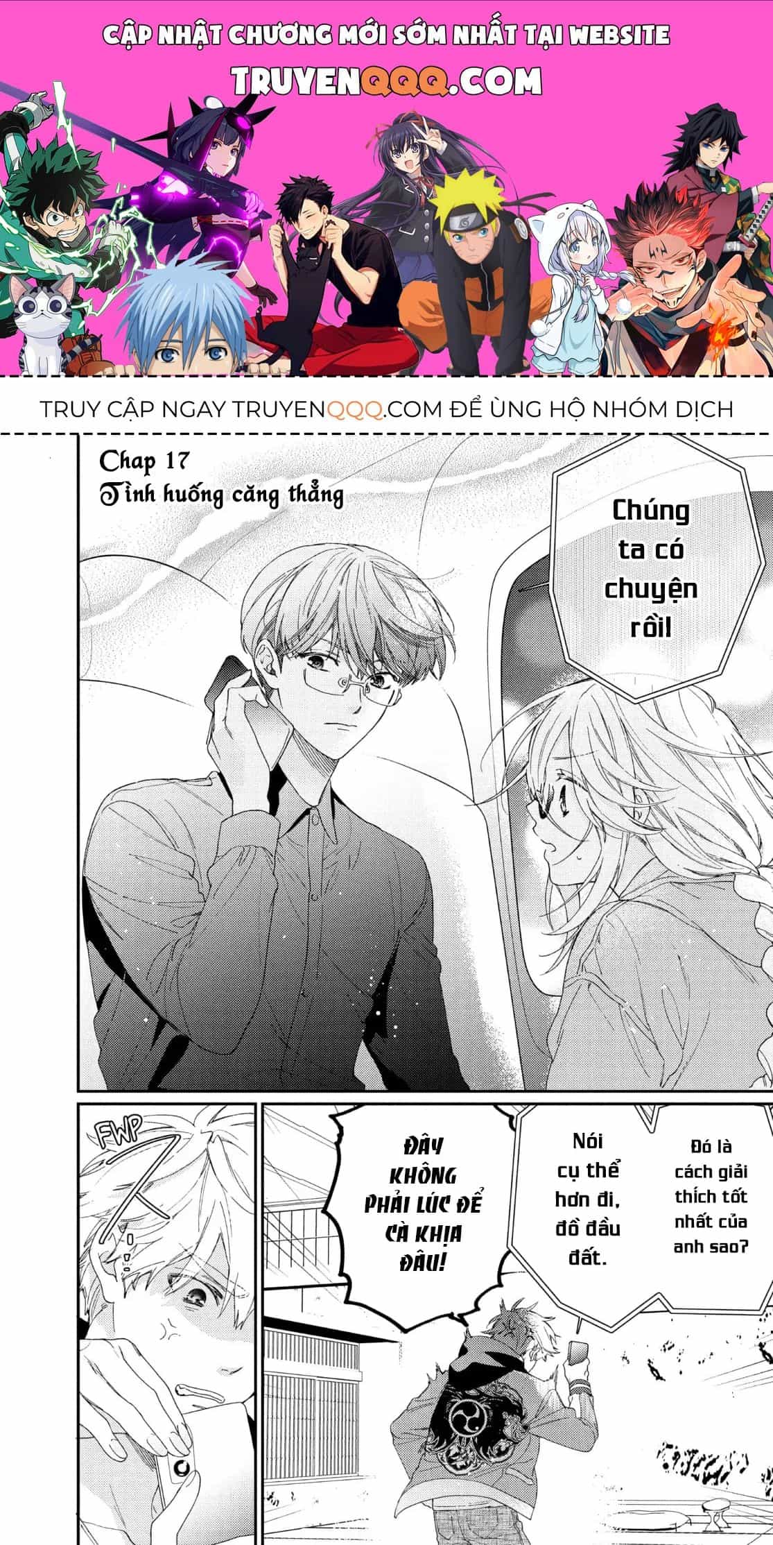 Boss Bride Days - Chương 17 - ảnh 1
