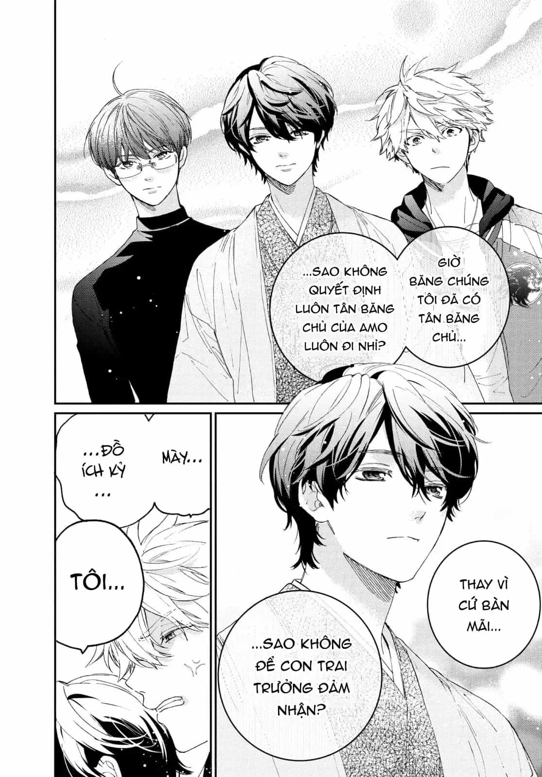 Boss Bride Days - Chương 17 - ảnh 11