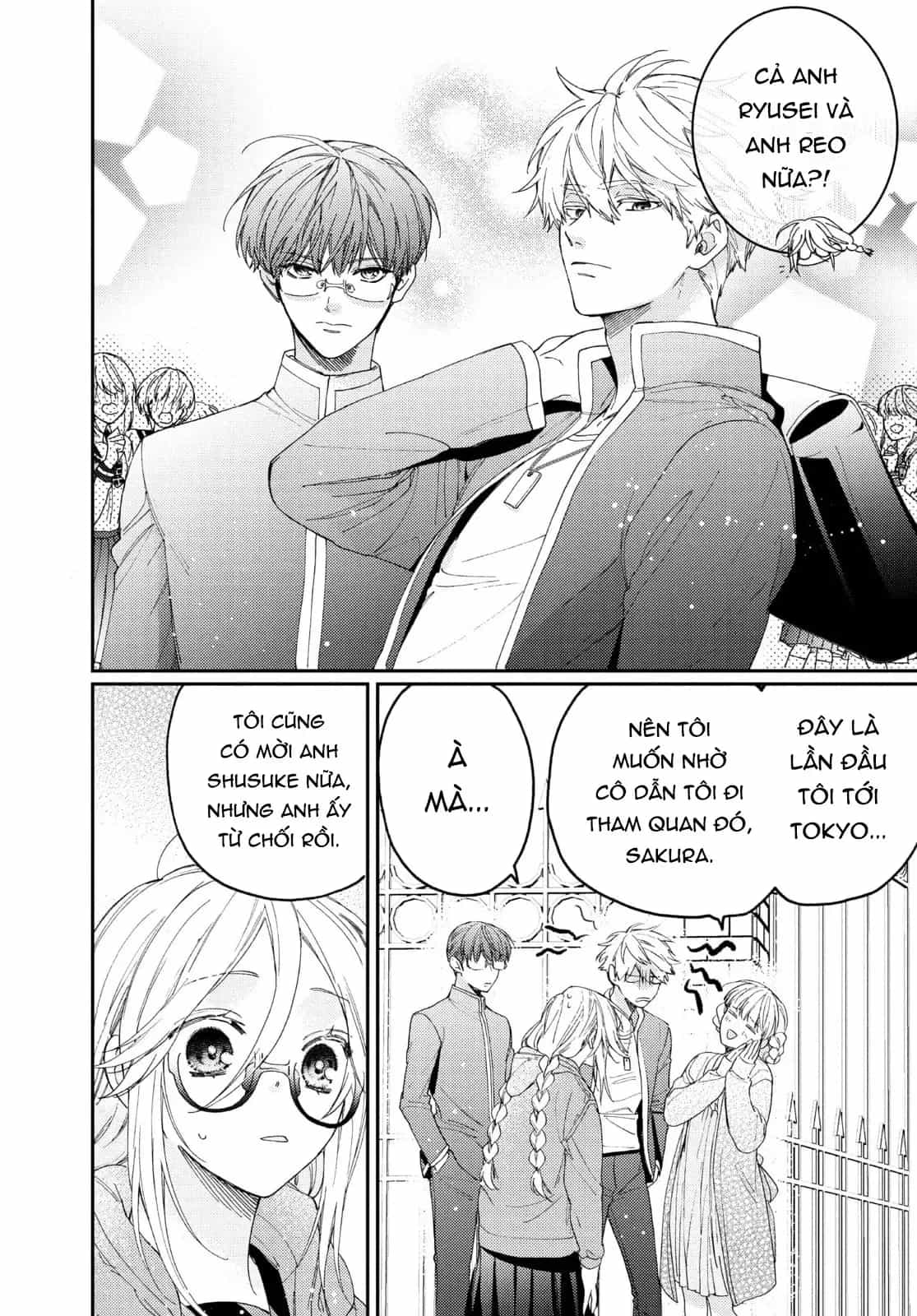 Boss Bride Days - Chương 17 - ảnh 19