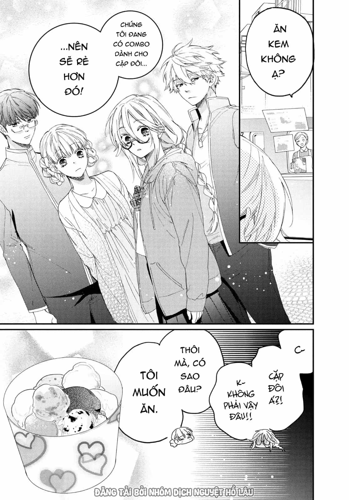 Boss Bride Days - Chương 17 - ảnh 22