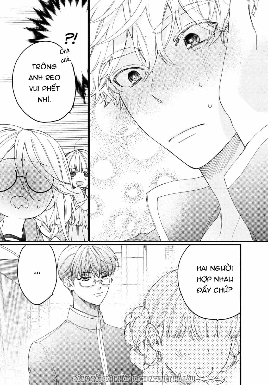 Boss Bride Days - Chương 17 - ảnh 26