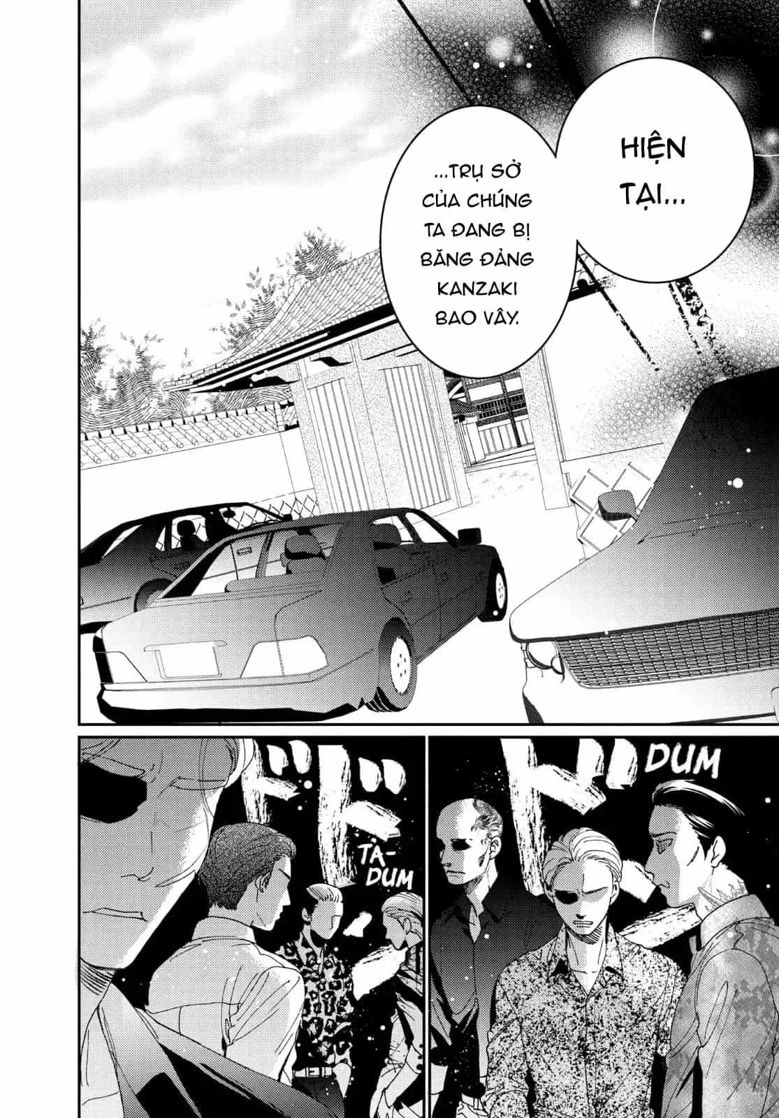 Boss Bride Days - Chương 17 - ảnh 3