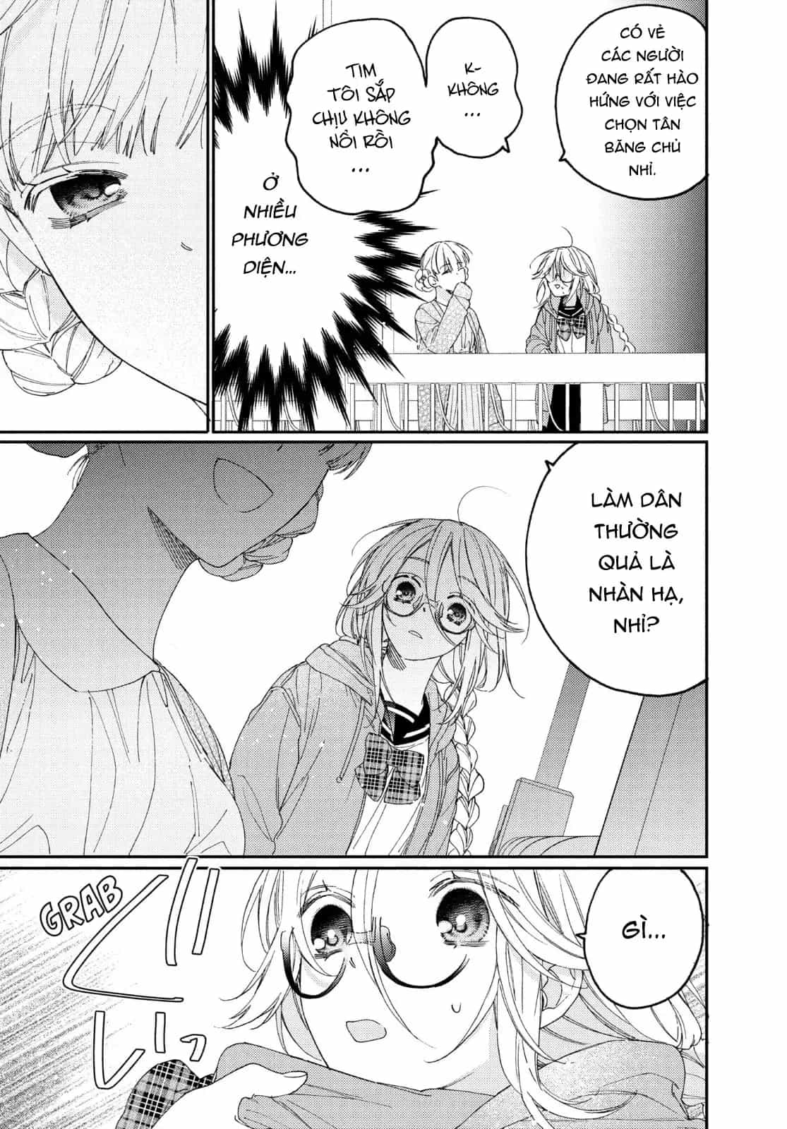 Boss Bride Days - Chương 17 - ảnh 32